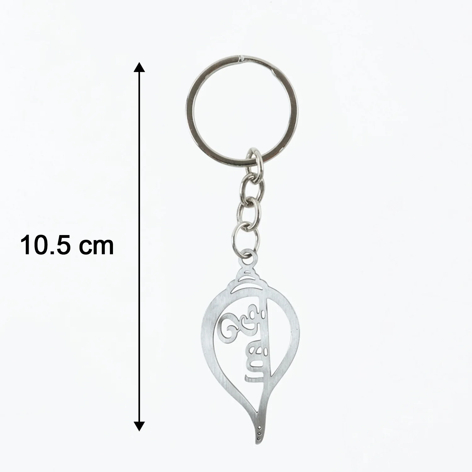 Premium Metal Shankh Krishna Keychain 1 Pc - Image 6