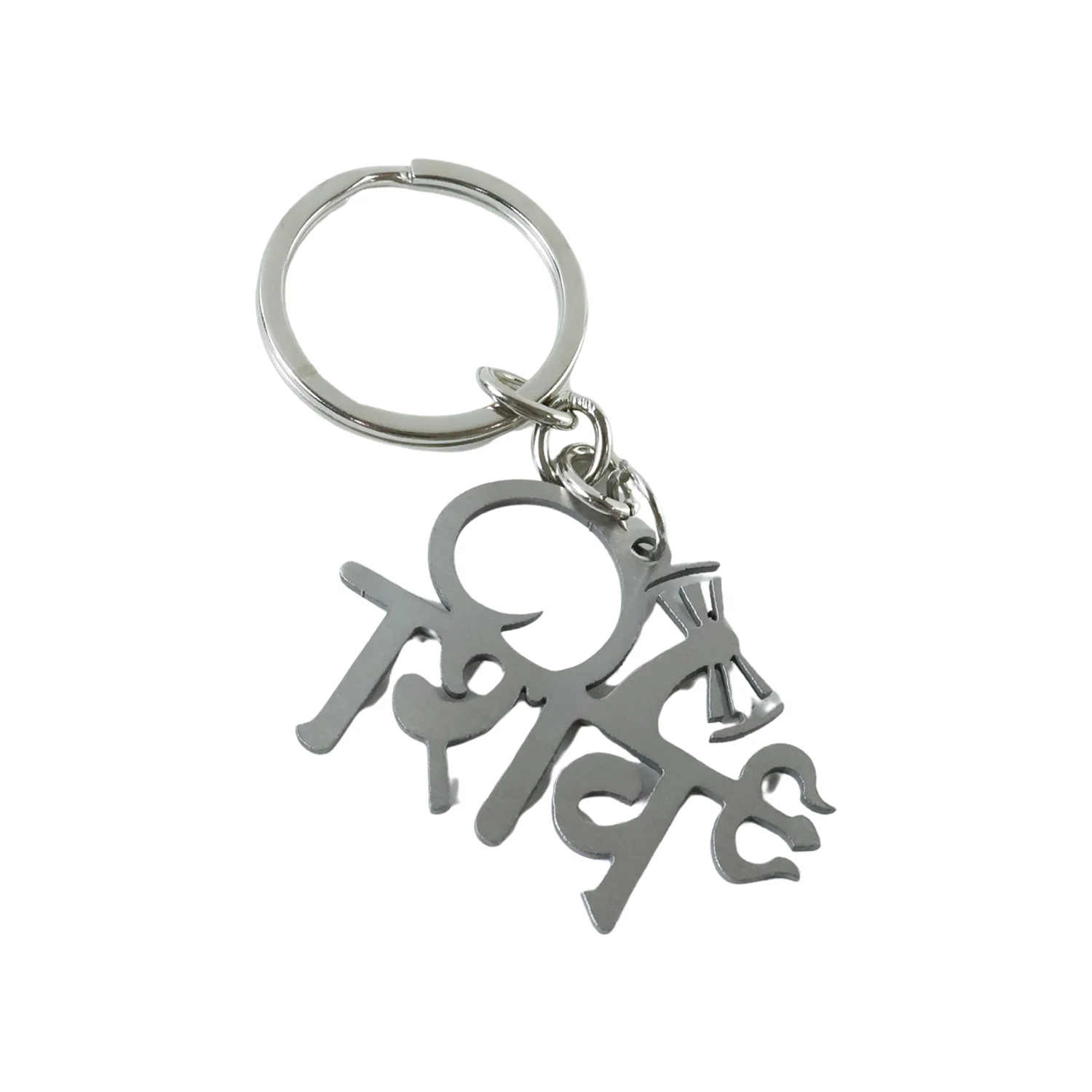 Premium Metal Shiv Design Keychain 1 Pc - Image 5