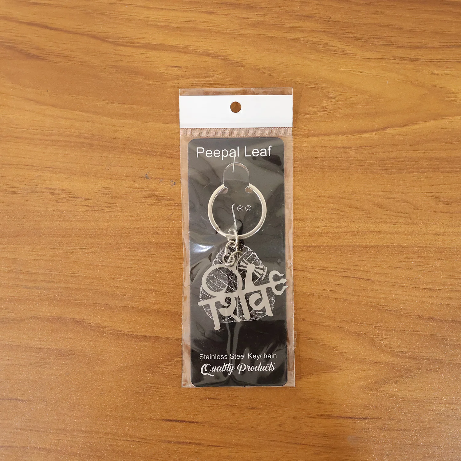 Premium Metal Shiv Design Keychain 1 Pc - Image 8