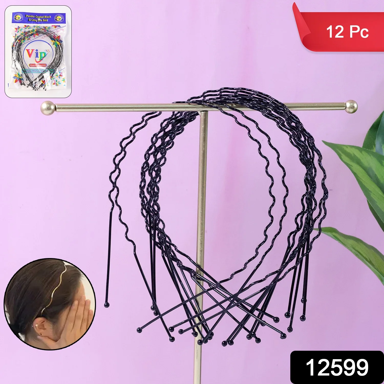 Premium Metal Wave Hair Bands for Men & Women (12 Pc) - Image 2