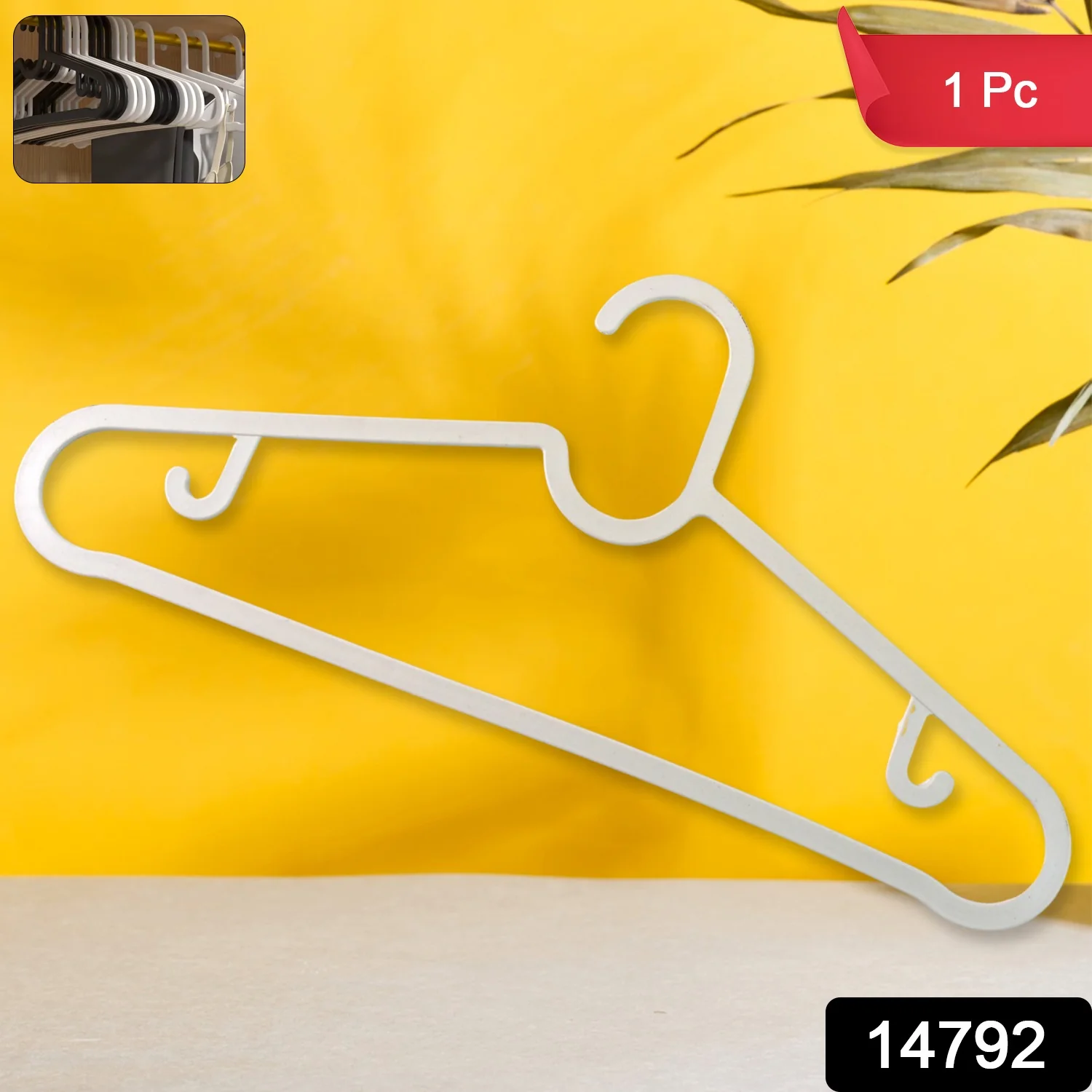 Premium Multipurpose Non-Slip Clothes Hanger (1 Pc) - Image 2