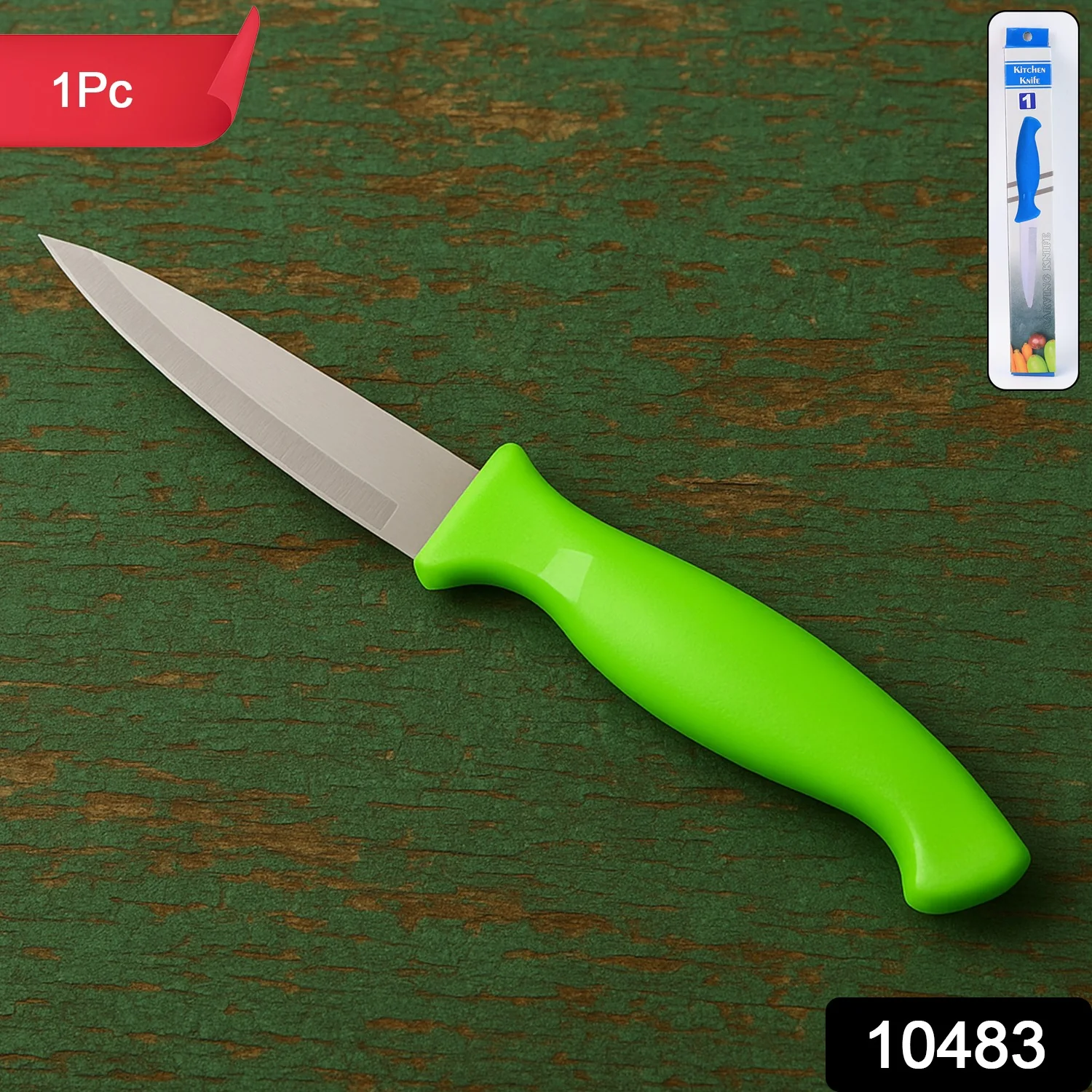 Premium Multipurpose Stainless Steel Kitchen Knife (1 Pc) - Image 2