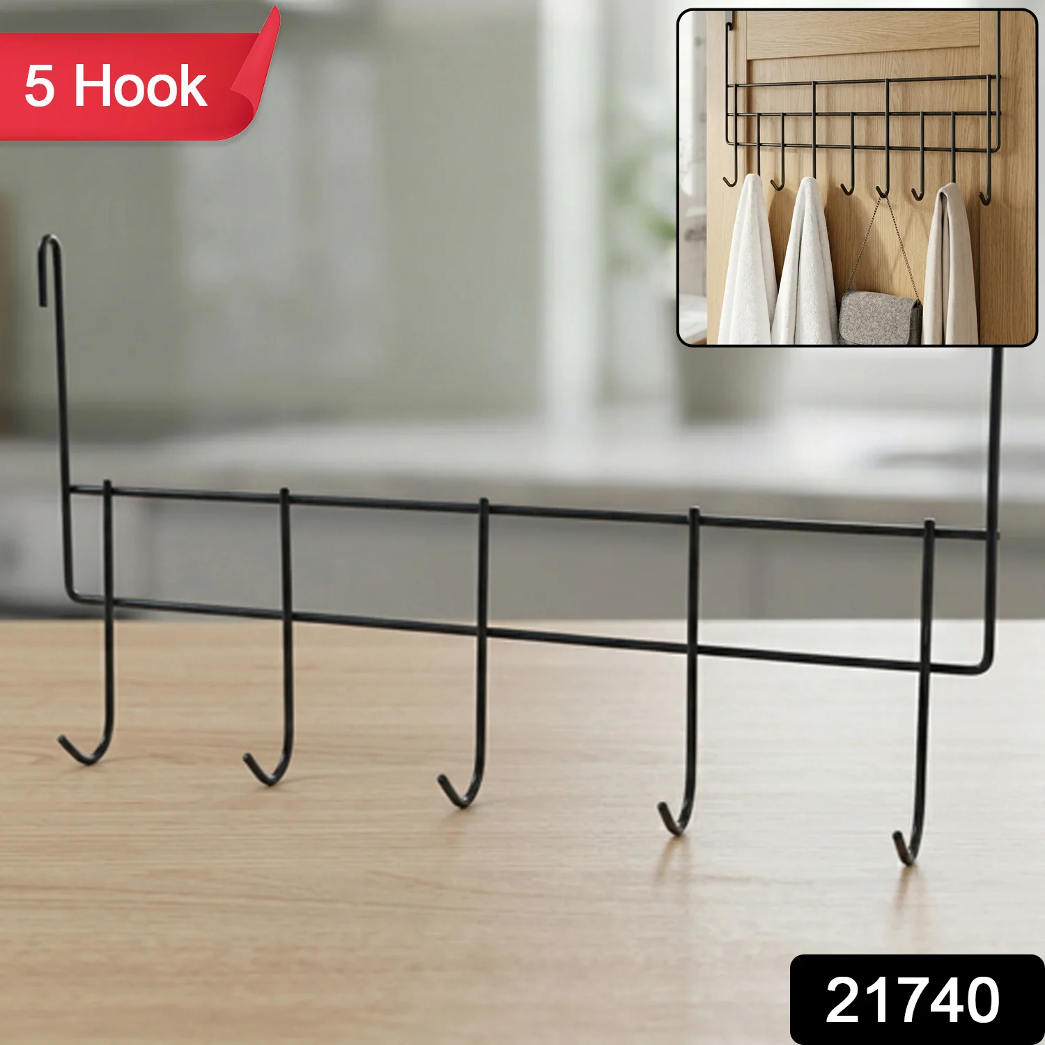 Premium Over The Door Metal 5 Hook Rack 1 Pc - Image 2