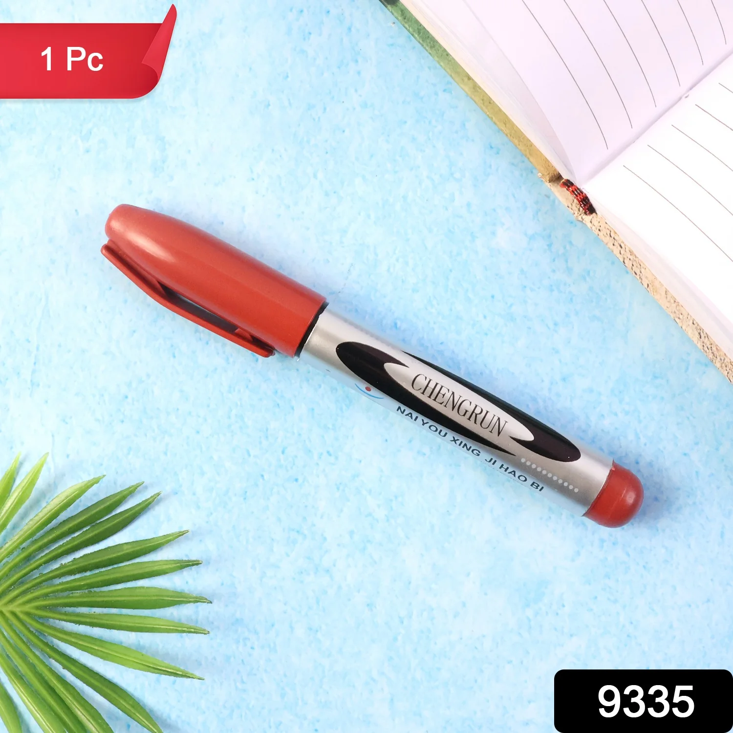 Maroon Premium Permanent Marker Pen (1 Pc) - Image 2