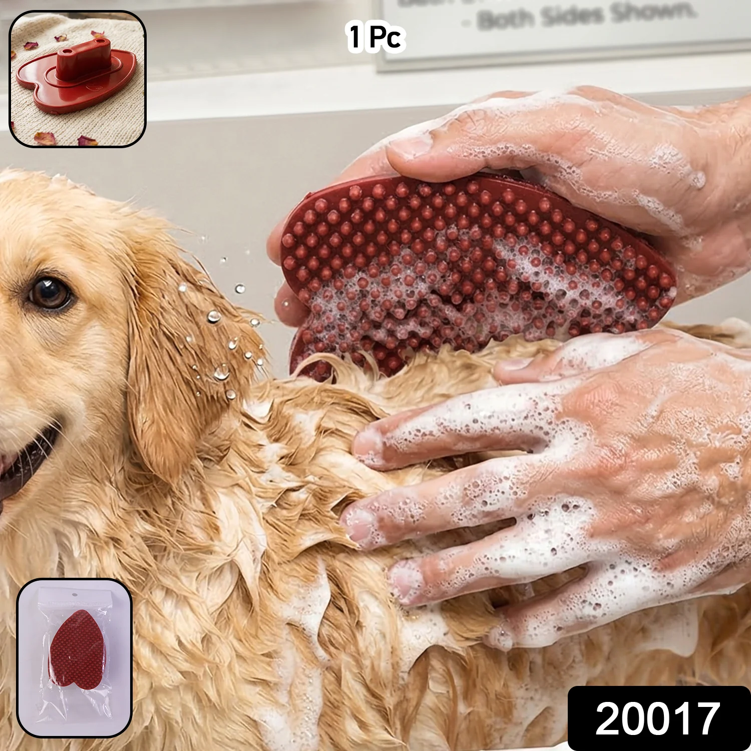 Premium Plastic Pet Bath Brush Soft Grooming Scrubber (1 Pc) - Image 2