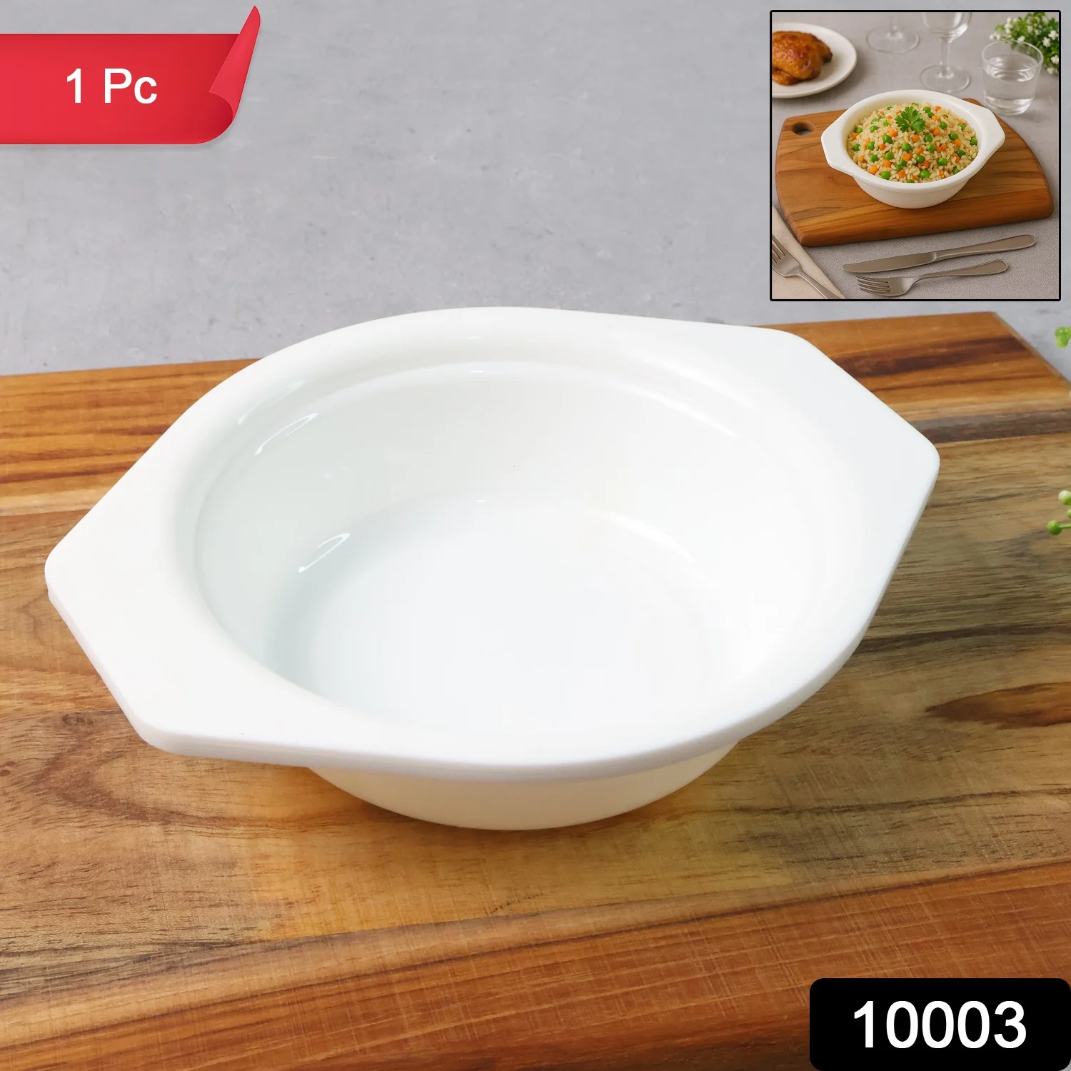 Premium Plastic Serving & Mixing Bowl with Easy-Grip Side Tabs (1 Pc) - Image 2