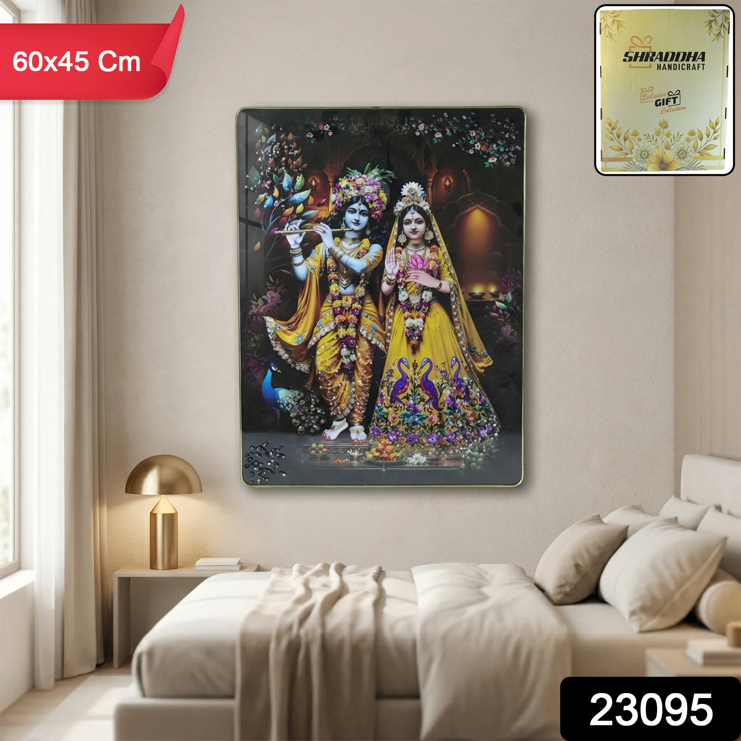 Premium Radha Krishna Decorative Wall Frame (1 Pc, 60x45 Cm) - Image 2