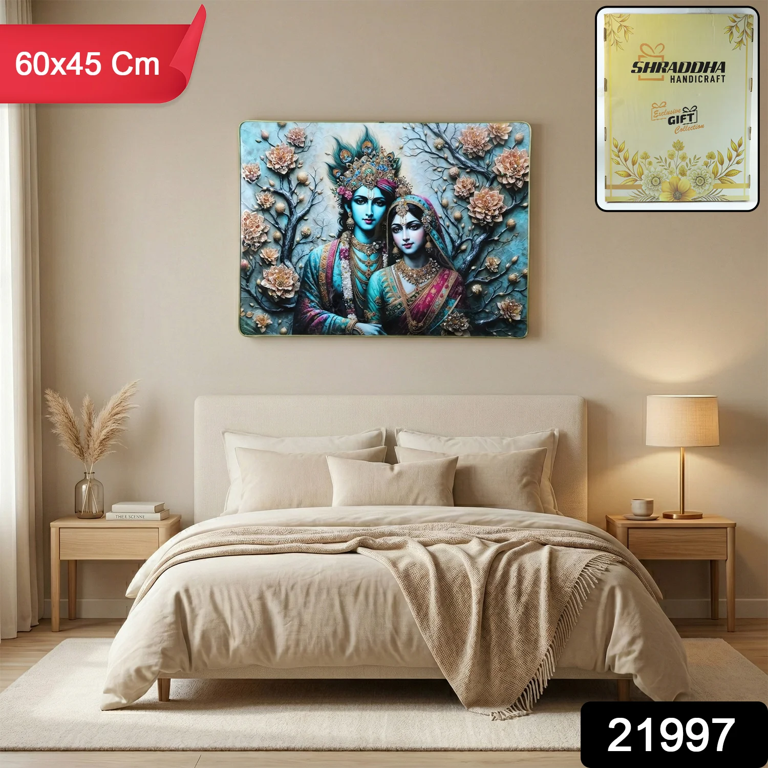 Premium Radha Krishna Decorative Wall Frame (1 Pc, 60x45 Cm) - Image 2