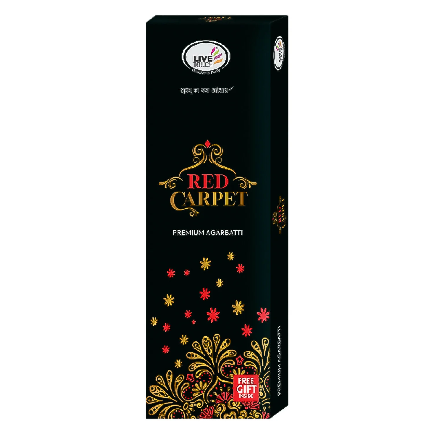 Premium Red Carpet Agarbatti (1 Box Pack / 100 Grams) - Image 5