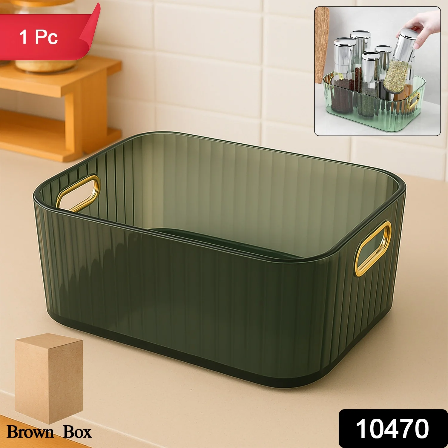 Premium Ribbed Transparent Storage Basket - Image 2