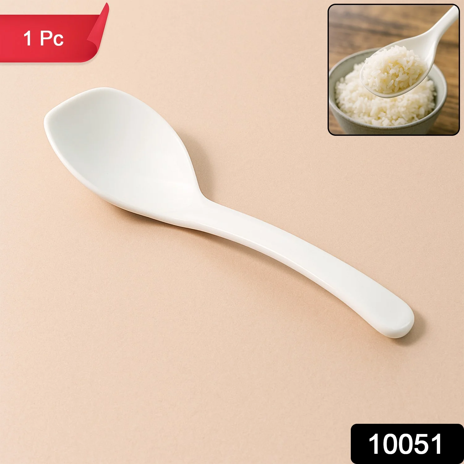 Premium Rice Serving Spoon (1 Pc) - Image 2