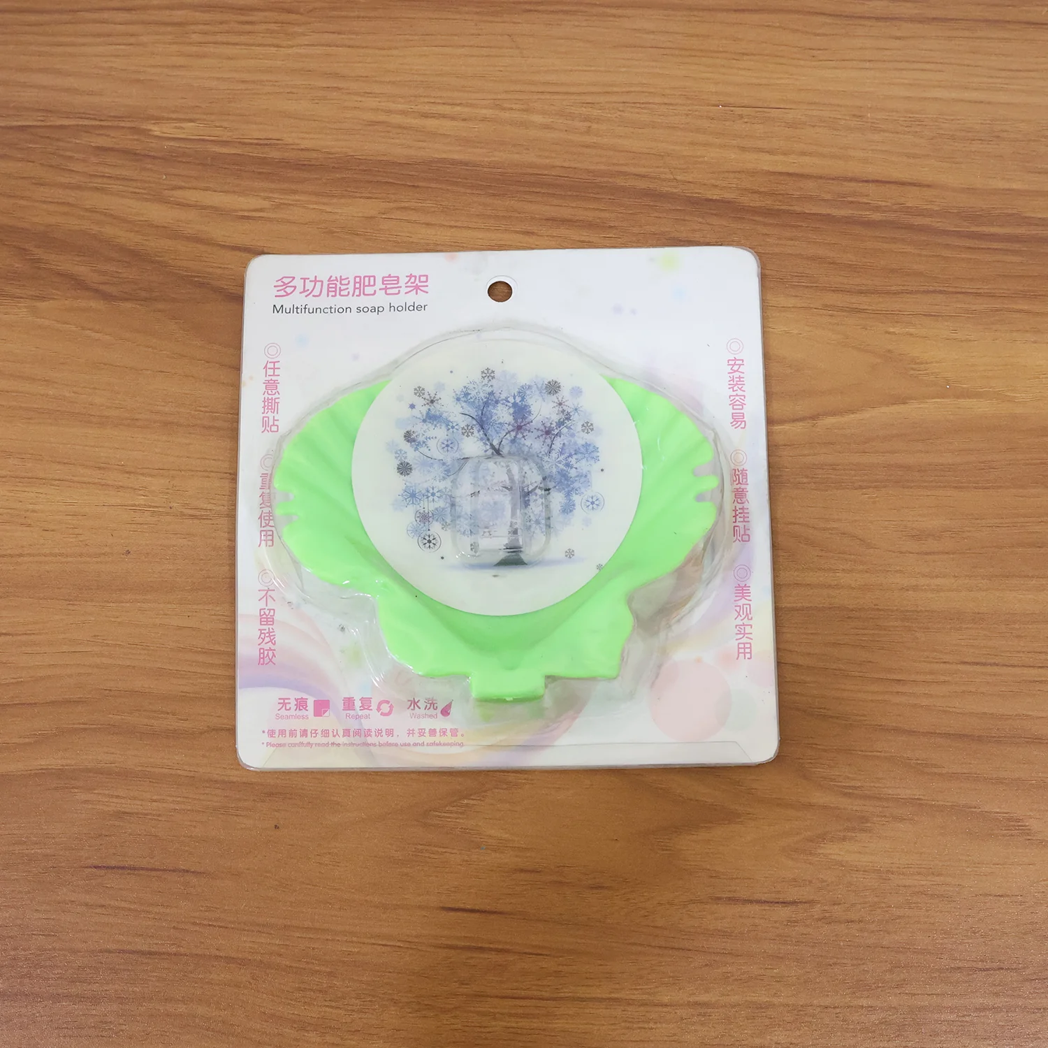 Premium Self-Adhesive Wall-Mounted Soap Holder Tray (1 Pc) - Image 8