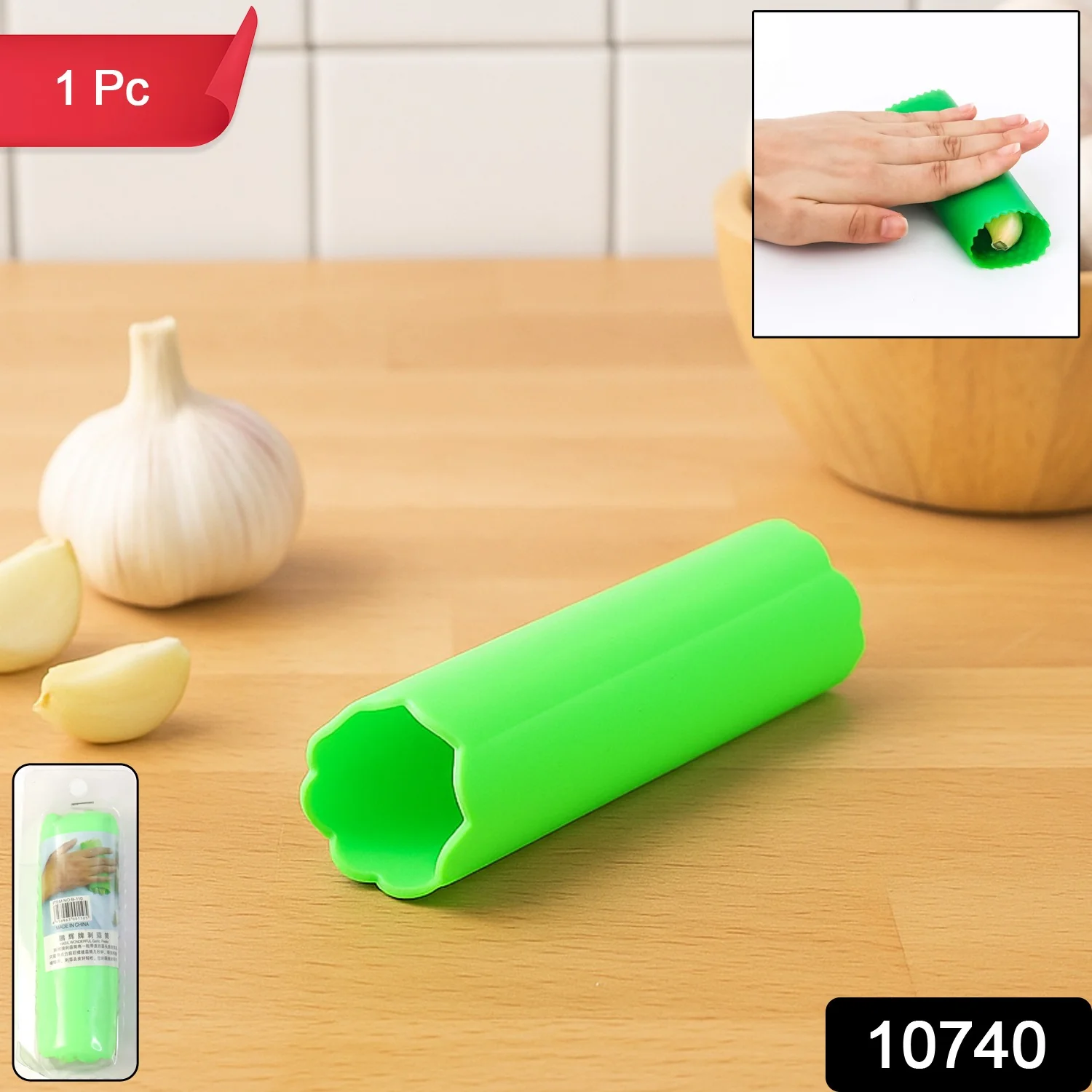 Premium Silicone Garlic Peeler Tube (1 Pc) - Image 2