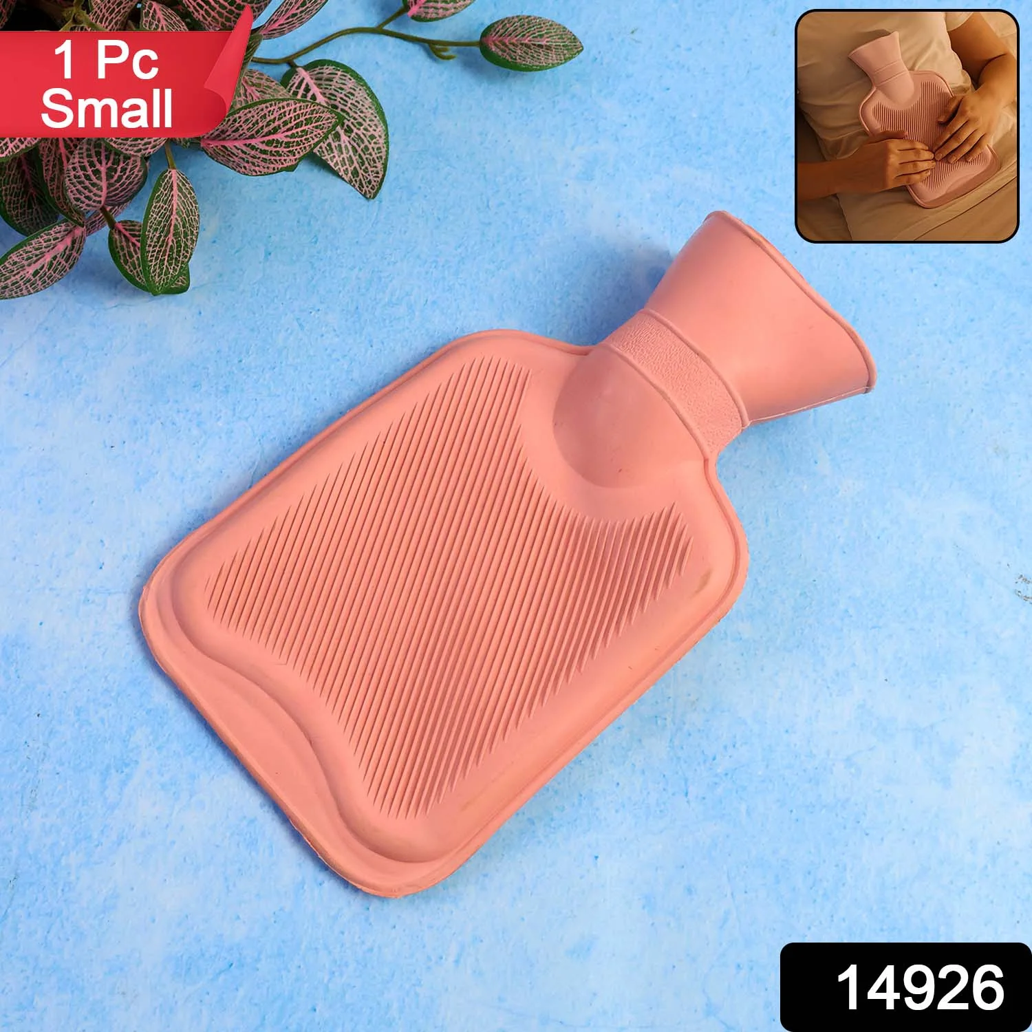 Premium Small Hot Water Bag (21x12Cm / 1 Pc) - Image 2