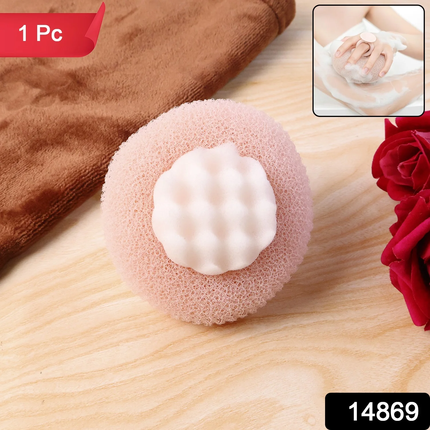 Premium Soft Exfoliating Round Bath Scrubber (1 Pc) - Image 2