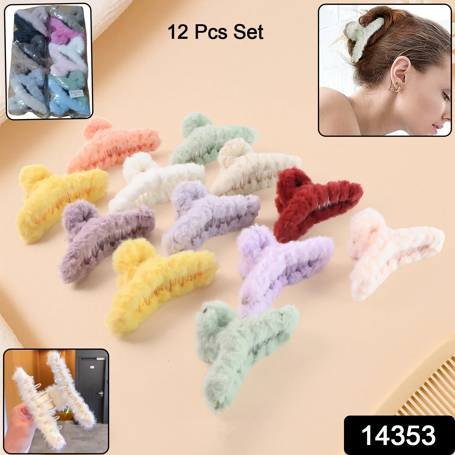 Premium Soft Fur Coated Hair Clutcher Clip Set (12 Pc) - Image 2