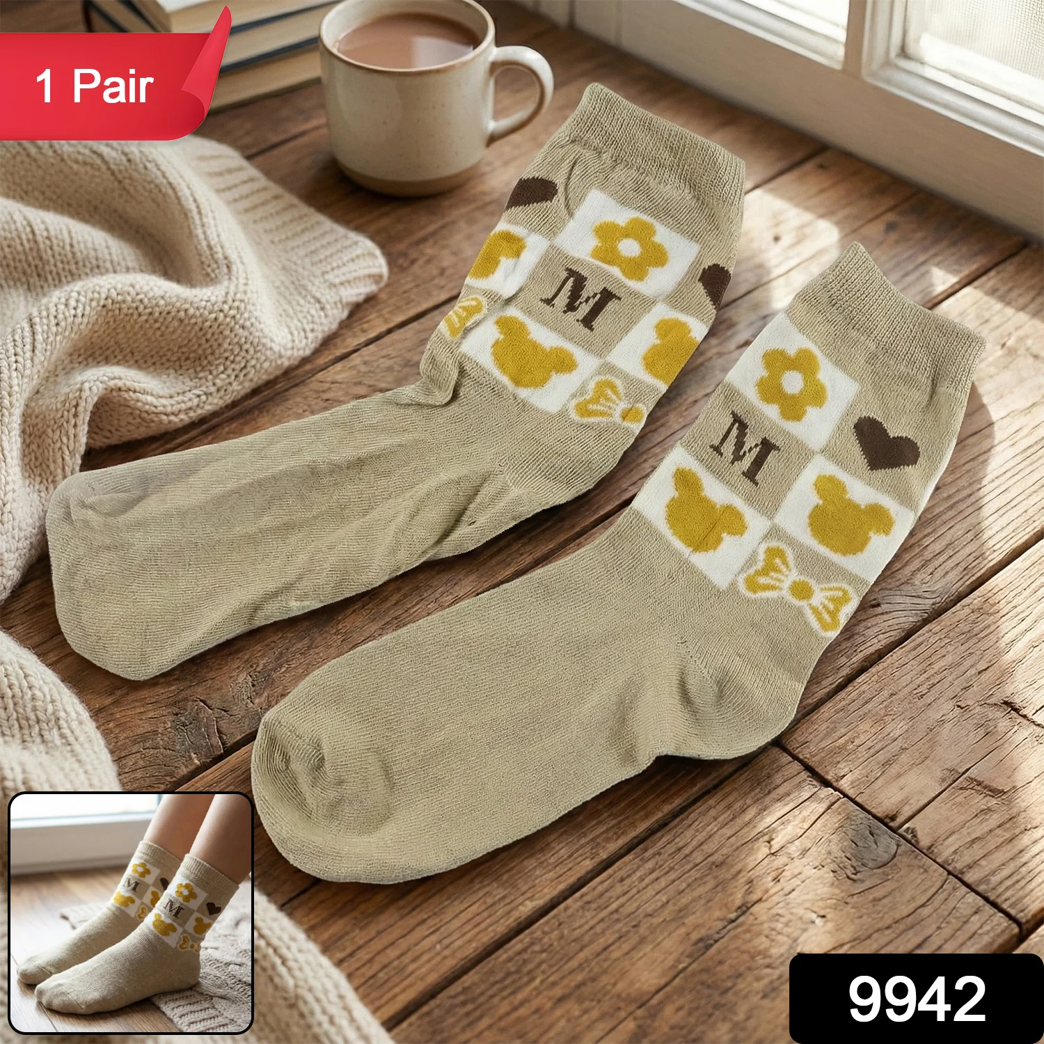 Premium Soft Light Socks (1 Pair / Long) - Image 2
