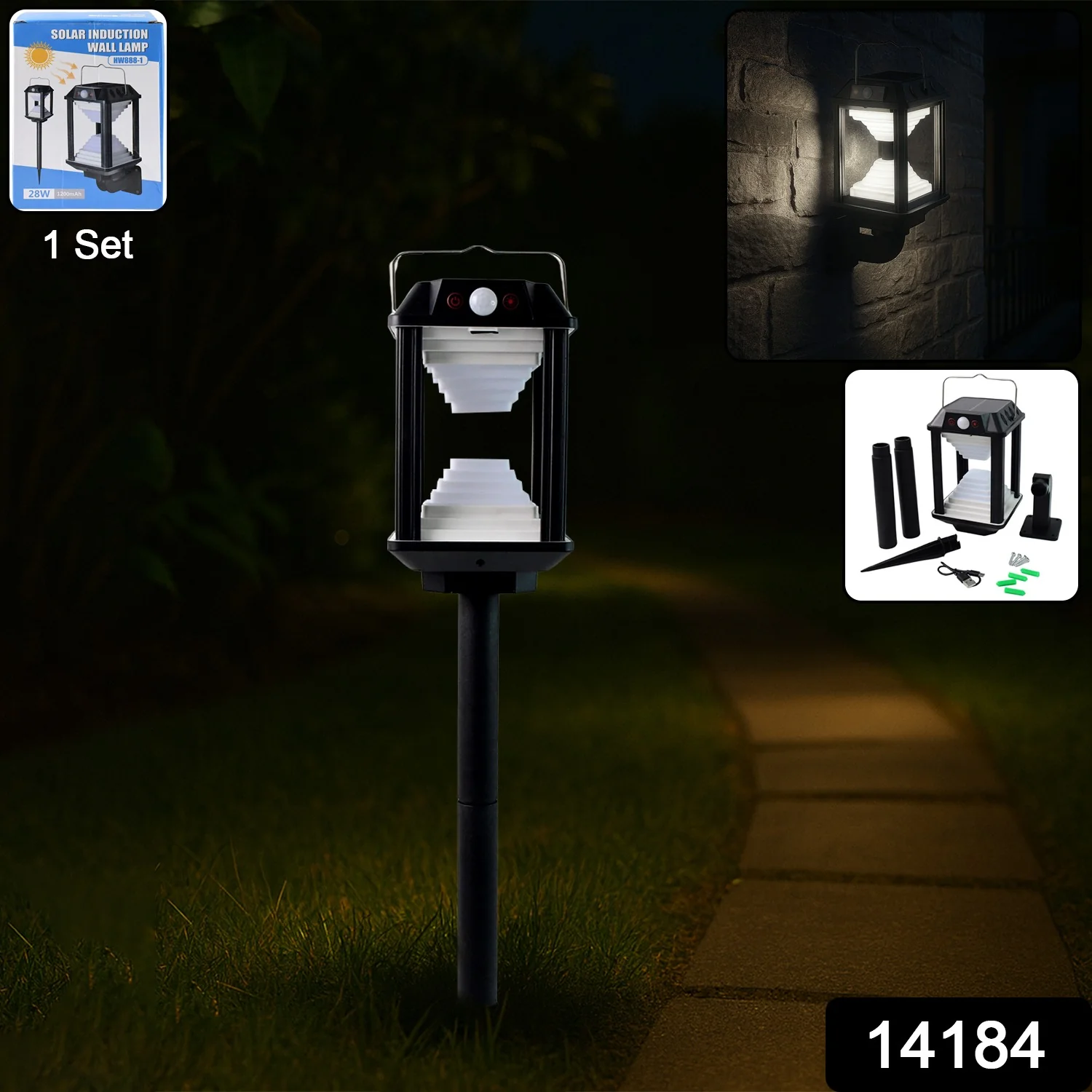 Premium Solar Induction LED Wall Lamp with Motion Sensor (1 Set) - Image 2