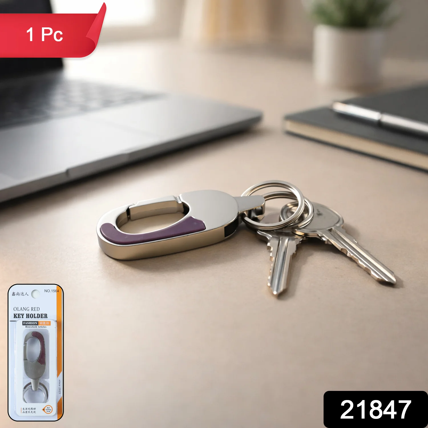 Premium Stainless Steel Carabiner Keychain with Secure Locking Clip 1 Pc - Image 2