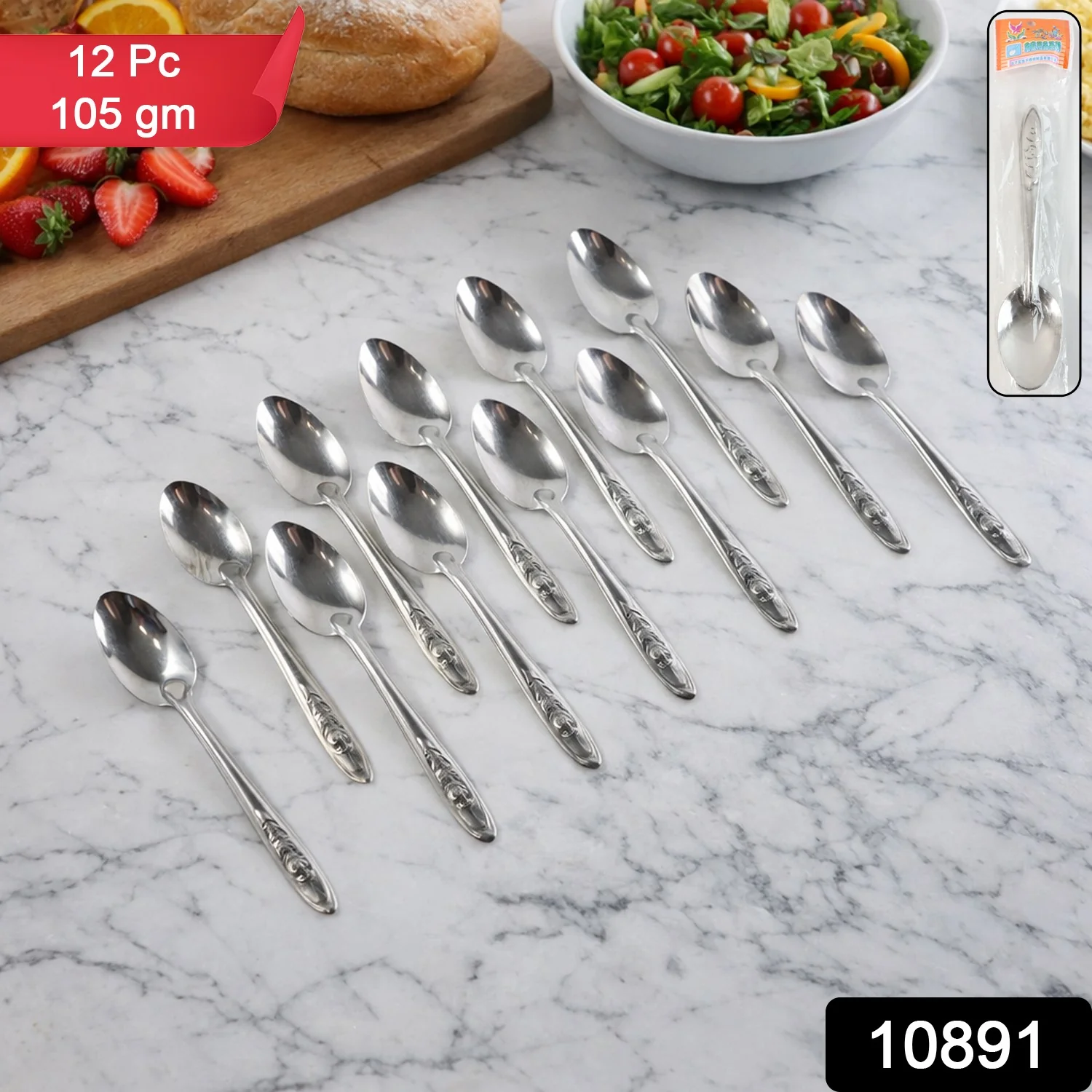 Premium Stainless Steel Table Spoons Set (12 Pc Set) - Image 2
