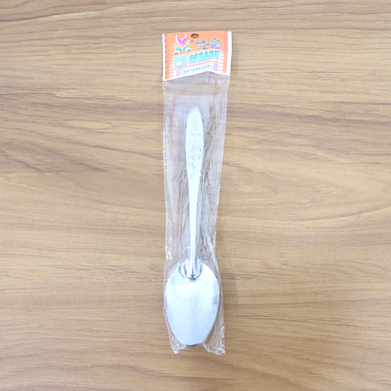 Premium Stainless Steel Table Spoons Set (12 Pc Set) - Image 8