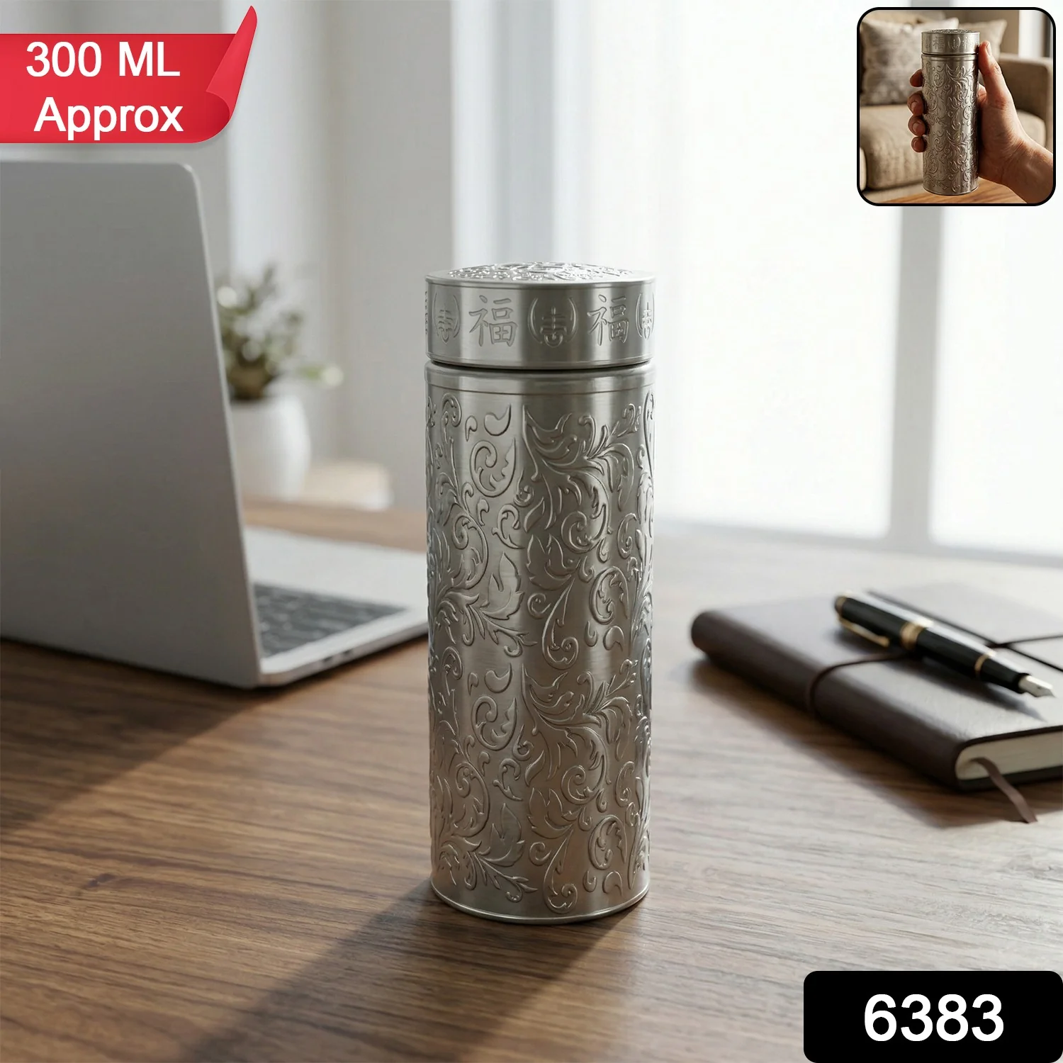 Premium Stainless Steel Thermal Water Bottle (1 Pc, 300 ML Approx) - Image 2