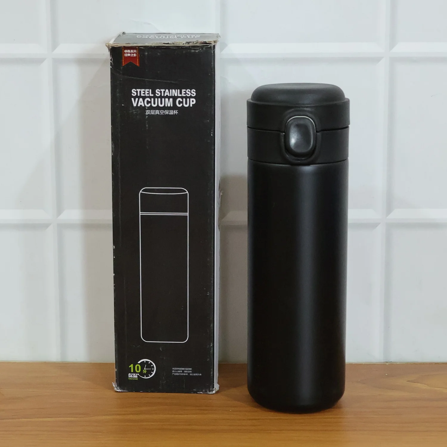 Premium Stainless Steel Vacuum Insulated Water Bottle (1 Pc, 300 ML Approx) - Image 8
