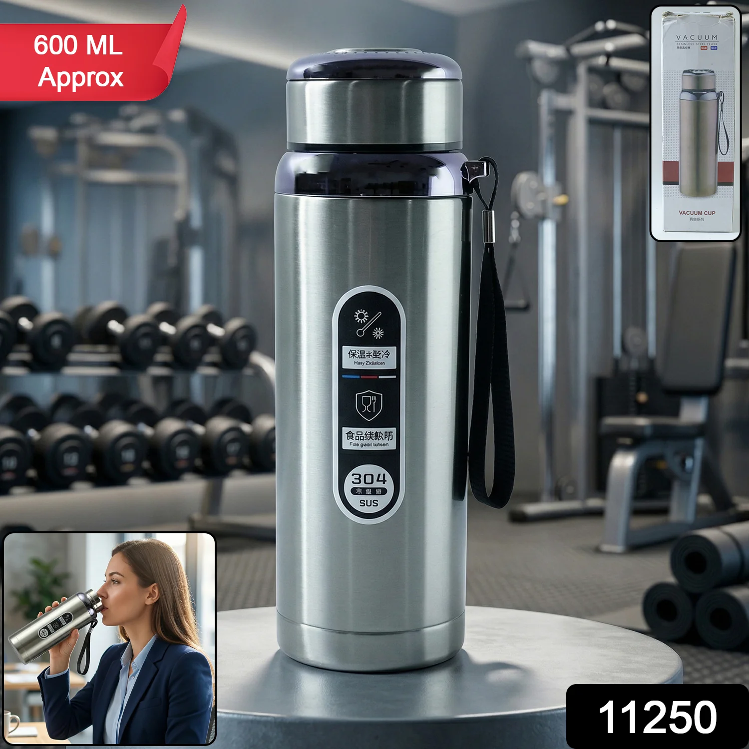 Premium Stainless Steel Vacuum Insulated Water Bottle (600 ML Approx) - Image 2
