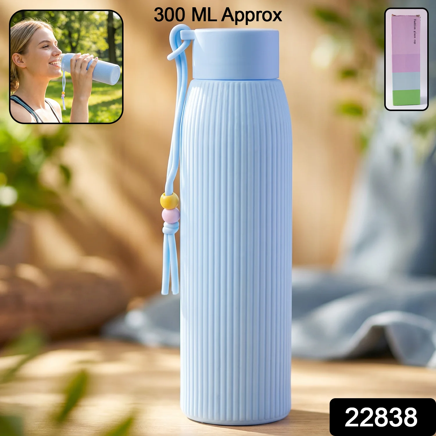 Premium Textured Glass Water Bottle (300 ML Approx) - Image 2