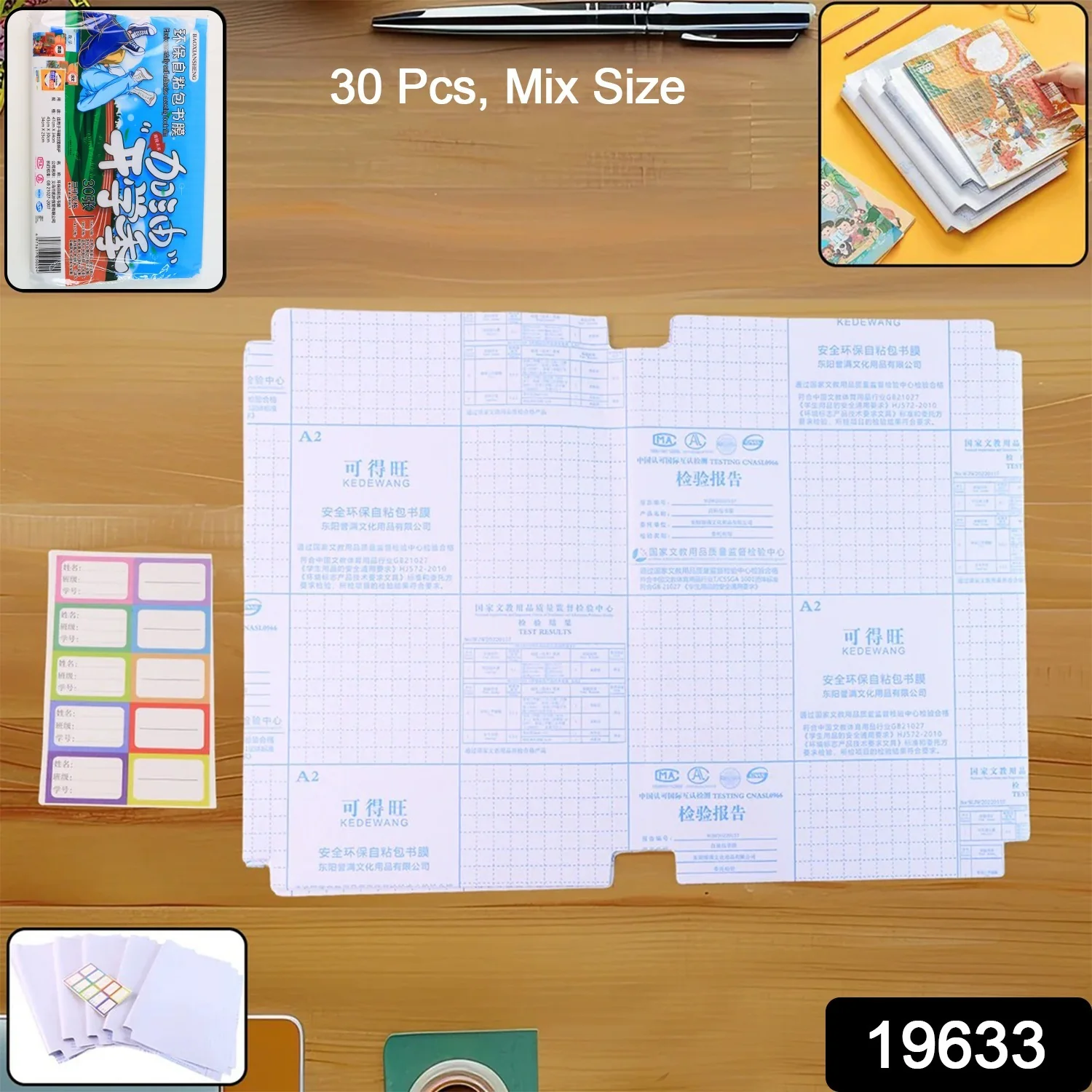 Premium Transparent Adhesive Book Cover Sheets (Mix Size / 30 Pc) - Image 2