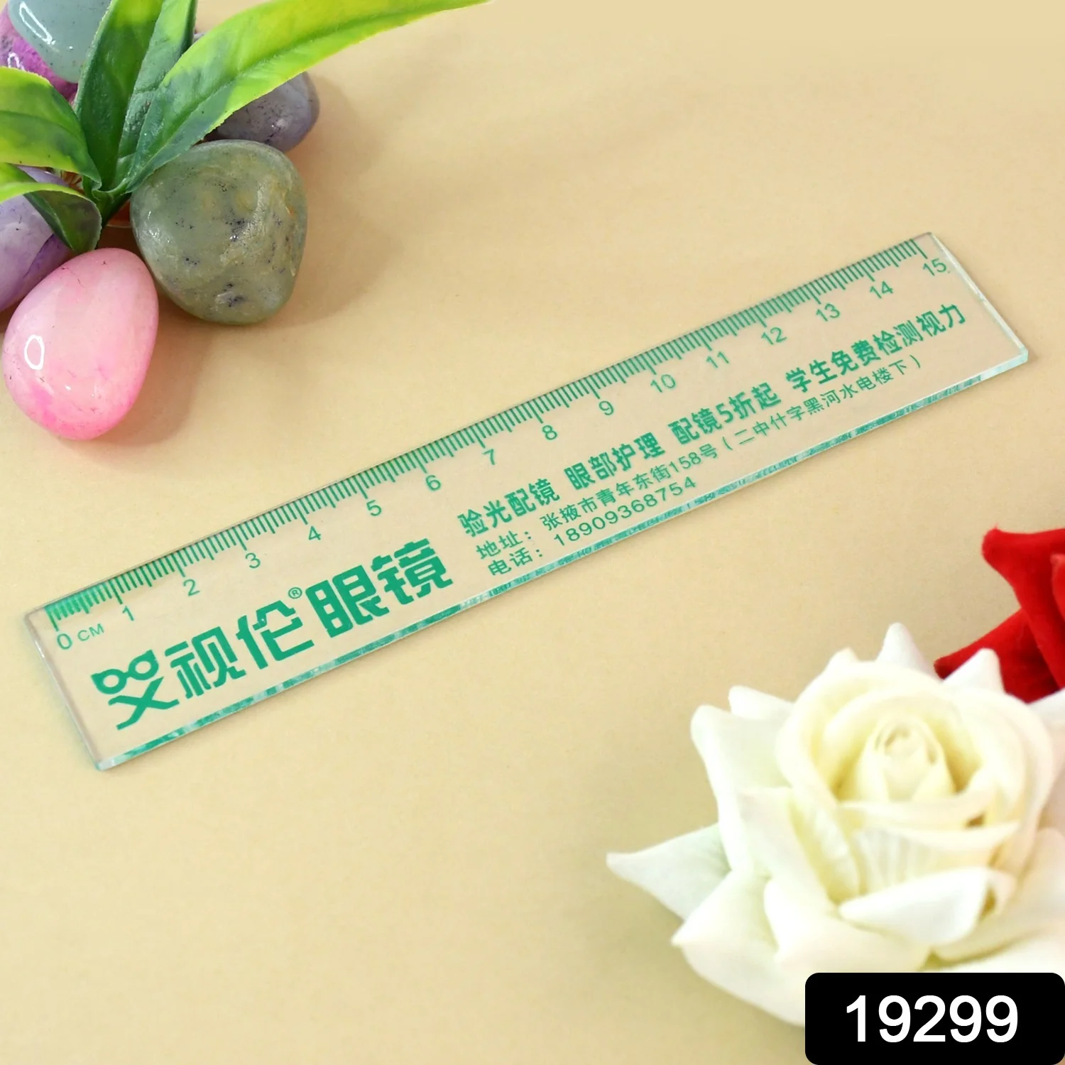Premium Transparent Plastic Scale 15cm (1 Pc) - Image 2