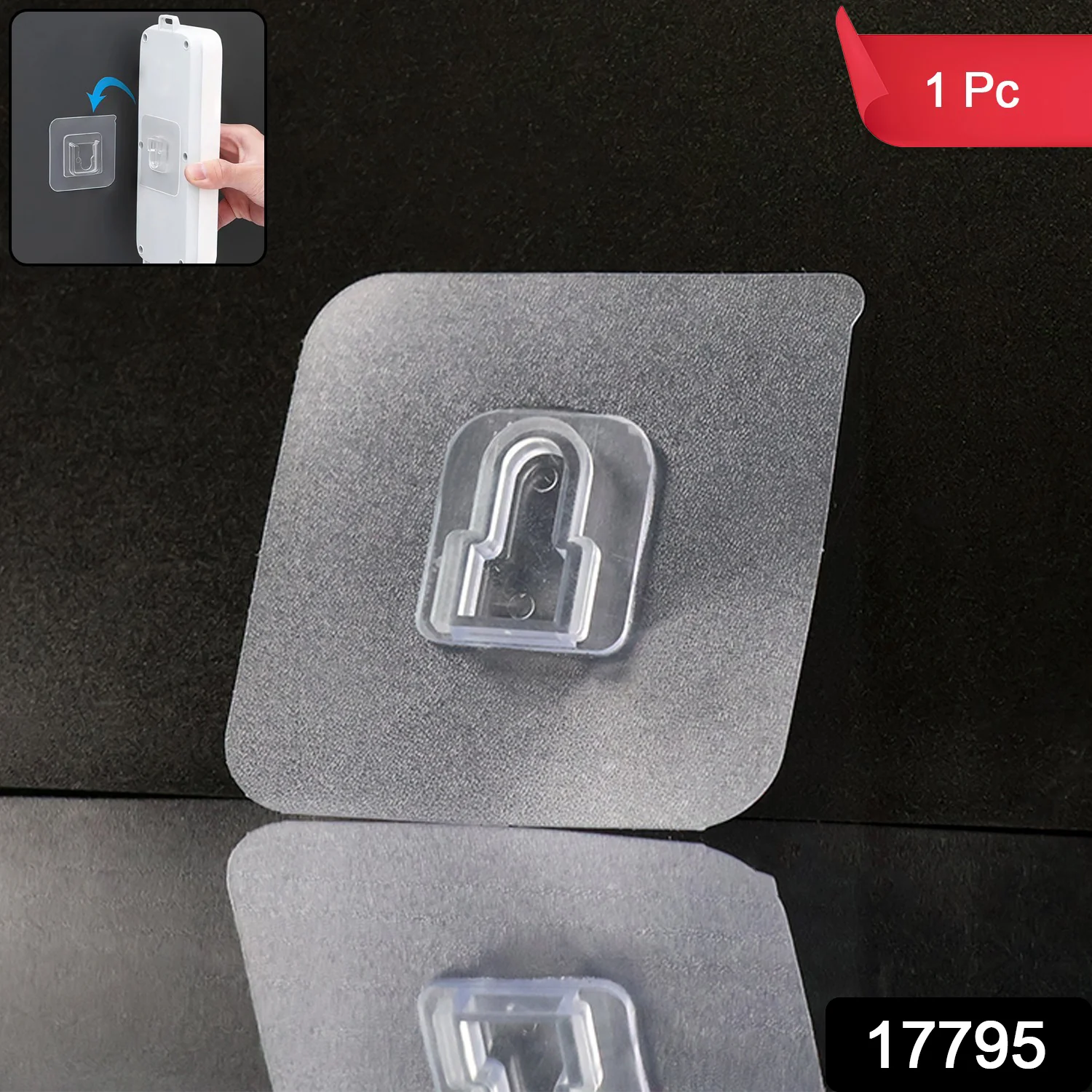 Premium Transparent Wall Hook Sticker (1 Pc) - Image 2