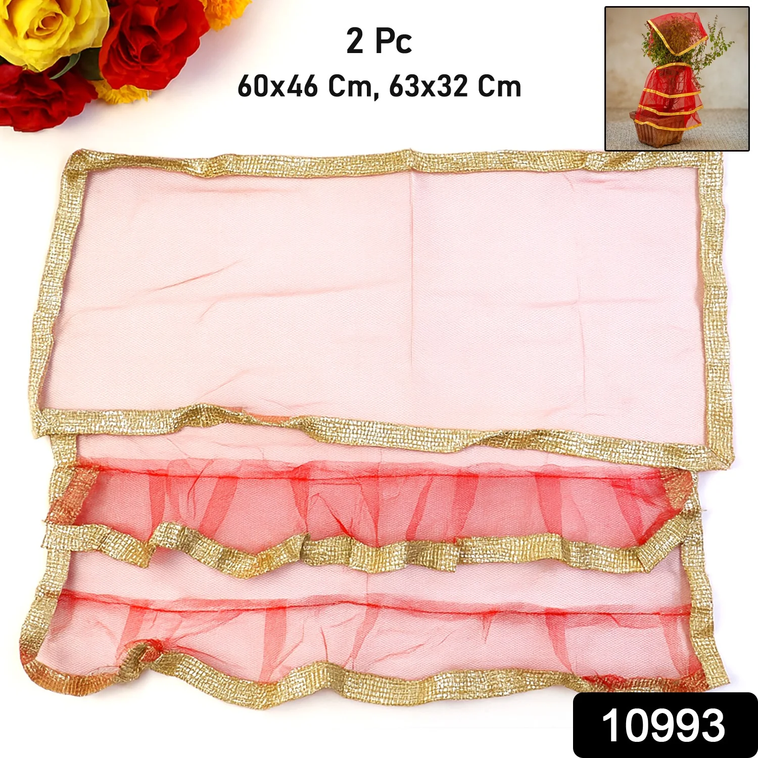 Premium Tulsi Vastra Pooja Cloth – 2-Piece Set - Image 2