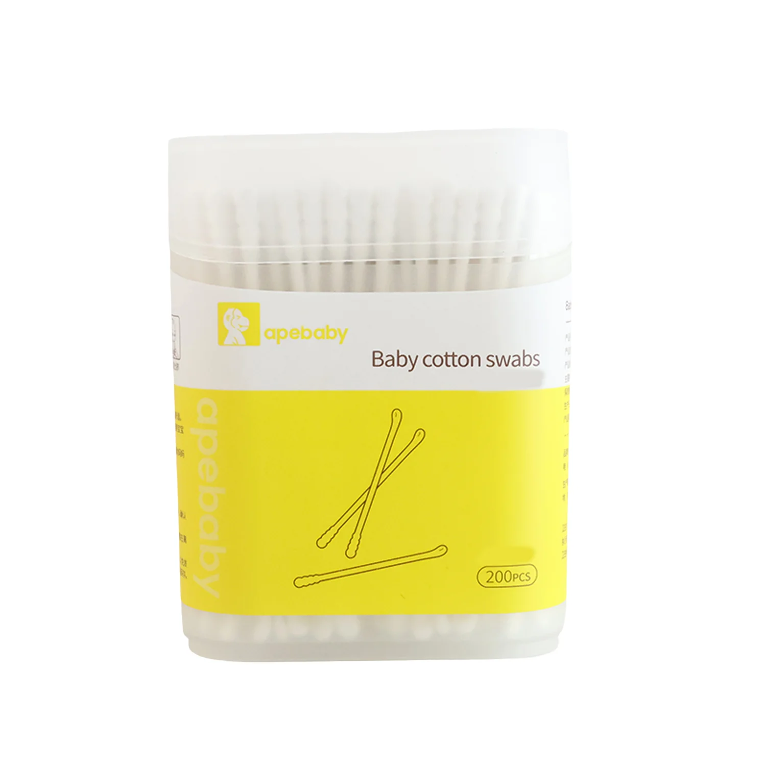 Premium Ultra-Soft Baby Cotton Swabs (200 Pc) - Image 5
