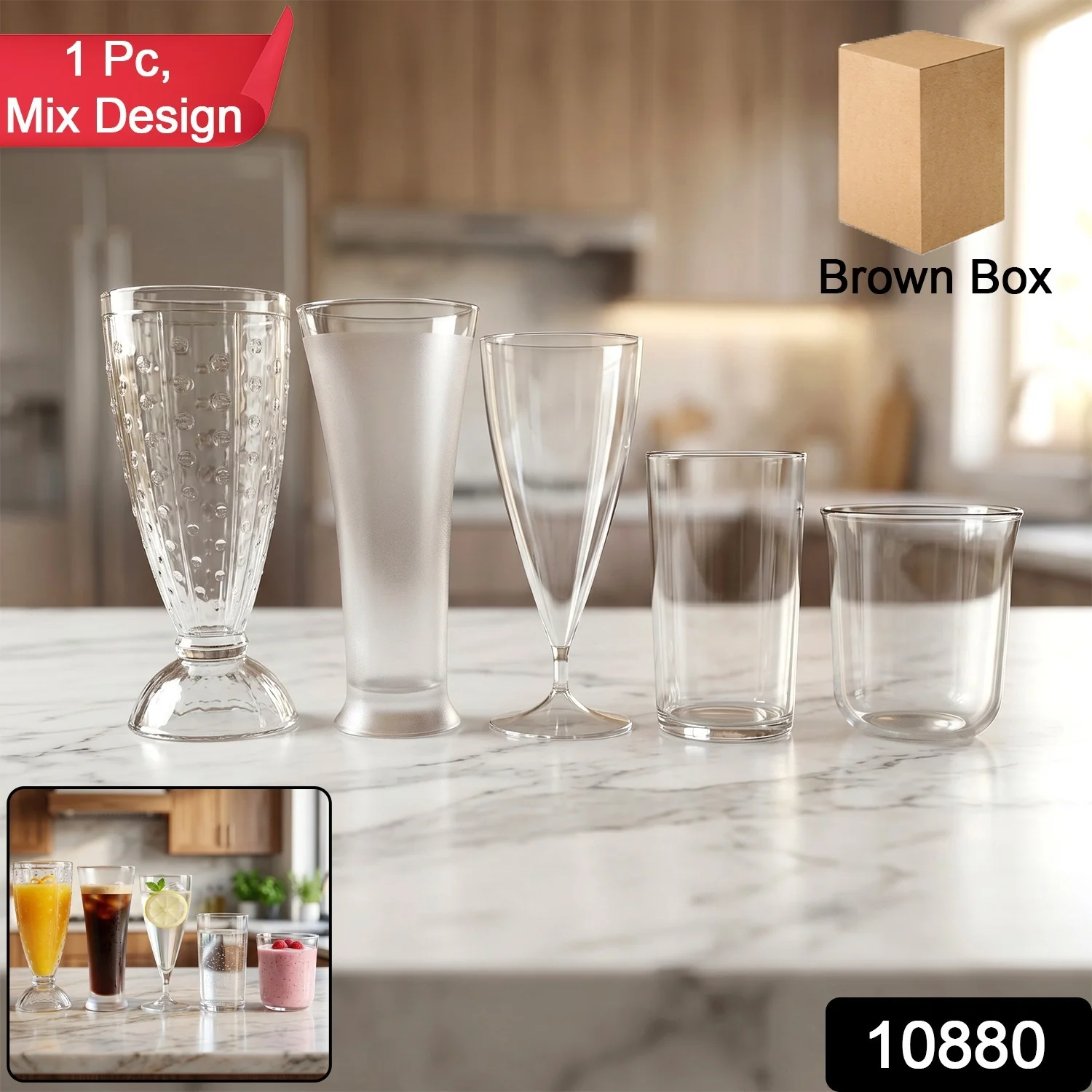 Premium Unbreakable Plastic Drinking Glass (1 Pc, Mix Design) - Image 2