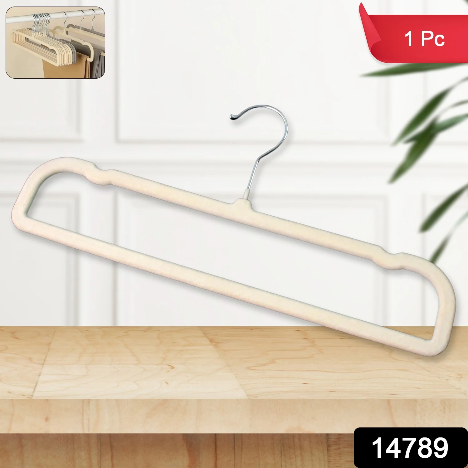 Premium Velvet Non-Slip Cloth Hanger with Metal Hook (1 Pc) - Image 2