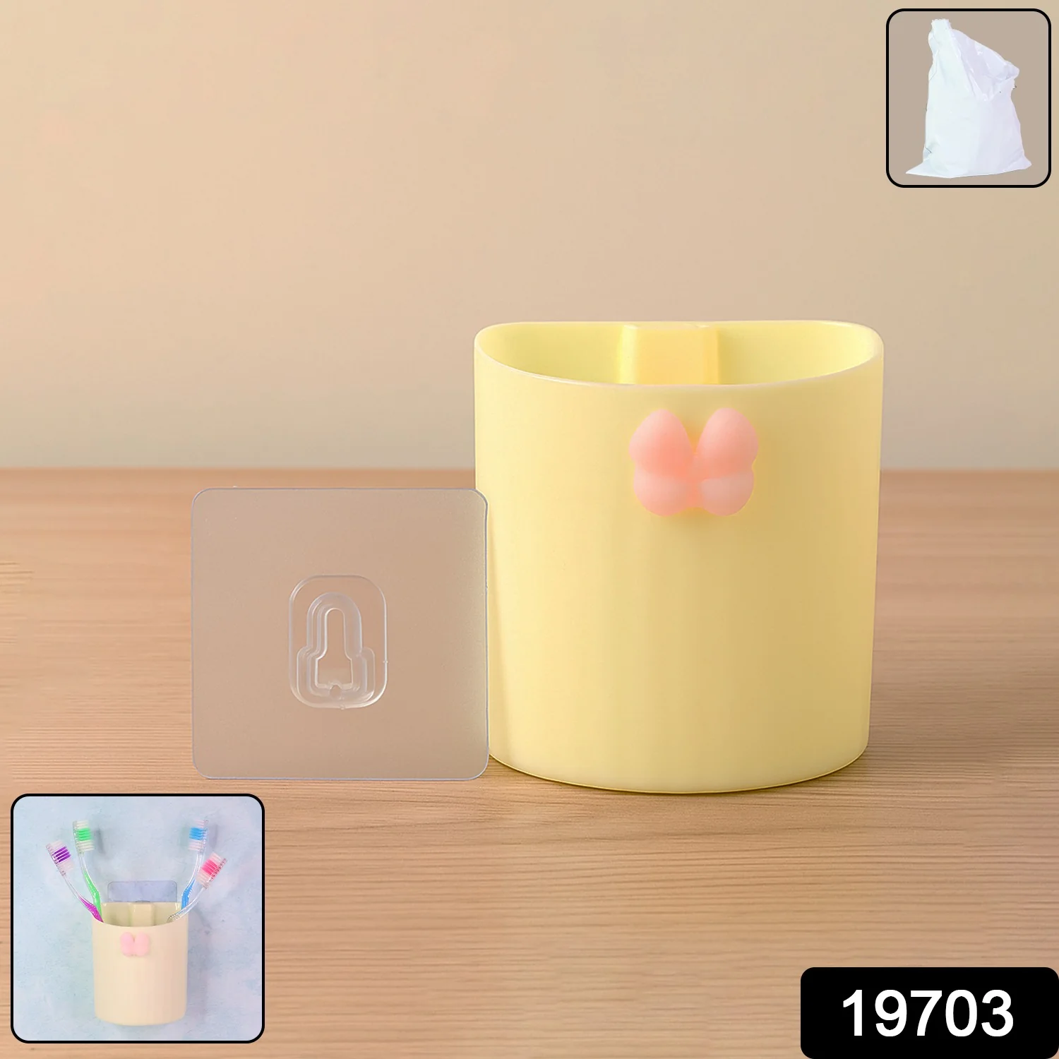 Premium Wall-Mounted Toothbrush Holder with Butterfly Design (1 Pc) - Image 2