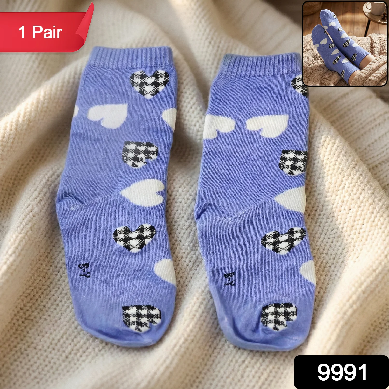Printed Ankle-Length Fashion Socks (1 Pair) - Image 2