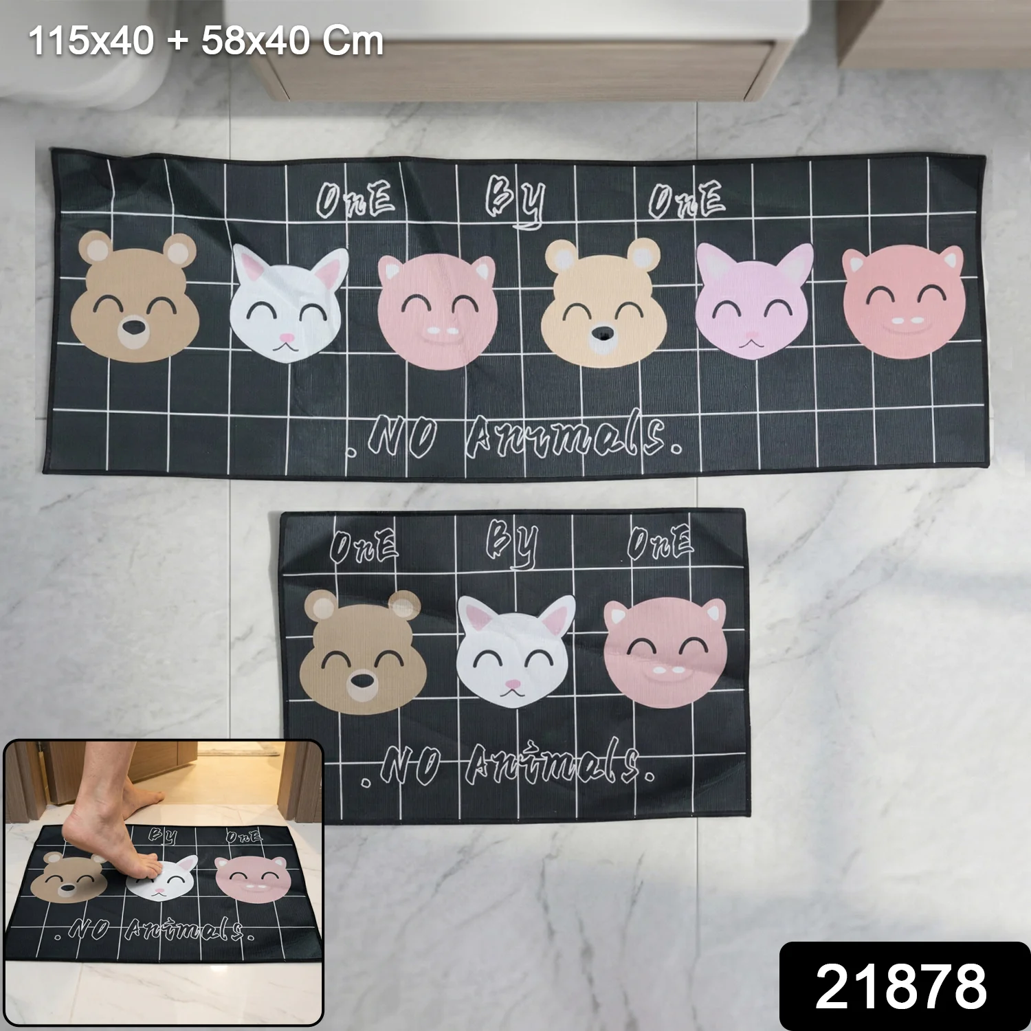 Printed Anti Slip Floor Mat Set (2 Pc, Mix Design & Size) - Image 2