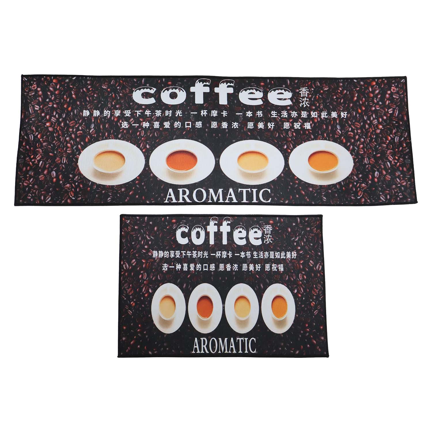 Printed Anti Slip Floor Mat Set (2 Pc, Mix Design & Size) - Image 5