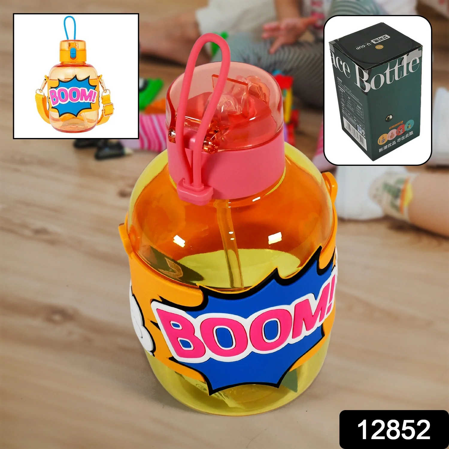 Cute Plastic Water Bottle with adjustable shoulder strap, Straw and Rubber Grip potable drinking cup Water Bottle For Kids | Water Bottle | Return Gift For Kids, Adults | School Water Bottle (1 Pc / 750 ML) - Image 2