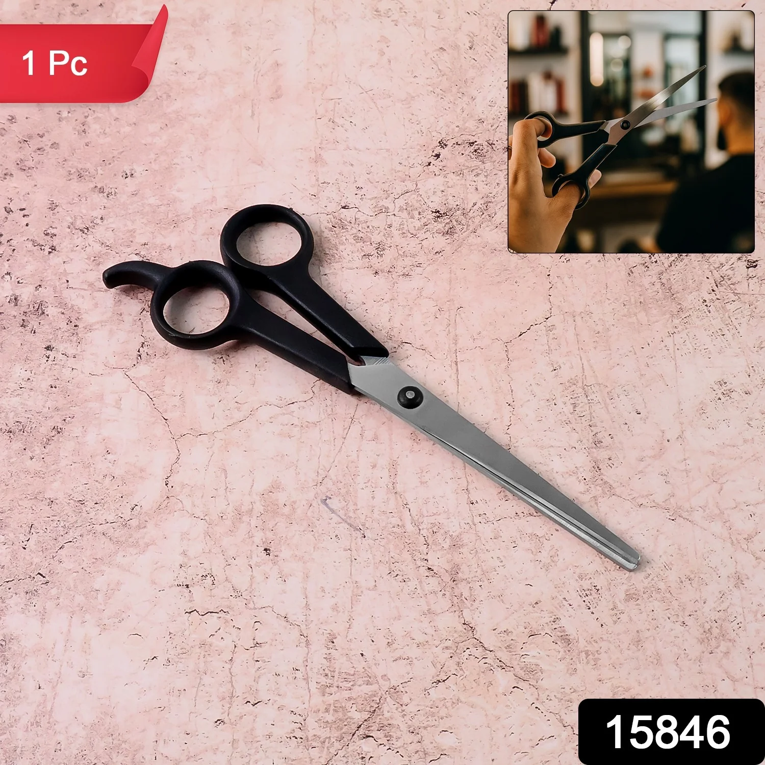 Professional Hair Cutting Scissors - (1 Pc) - Image 2