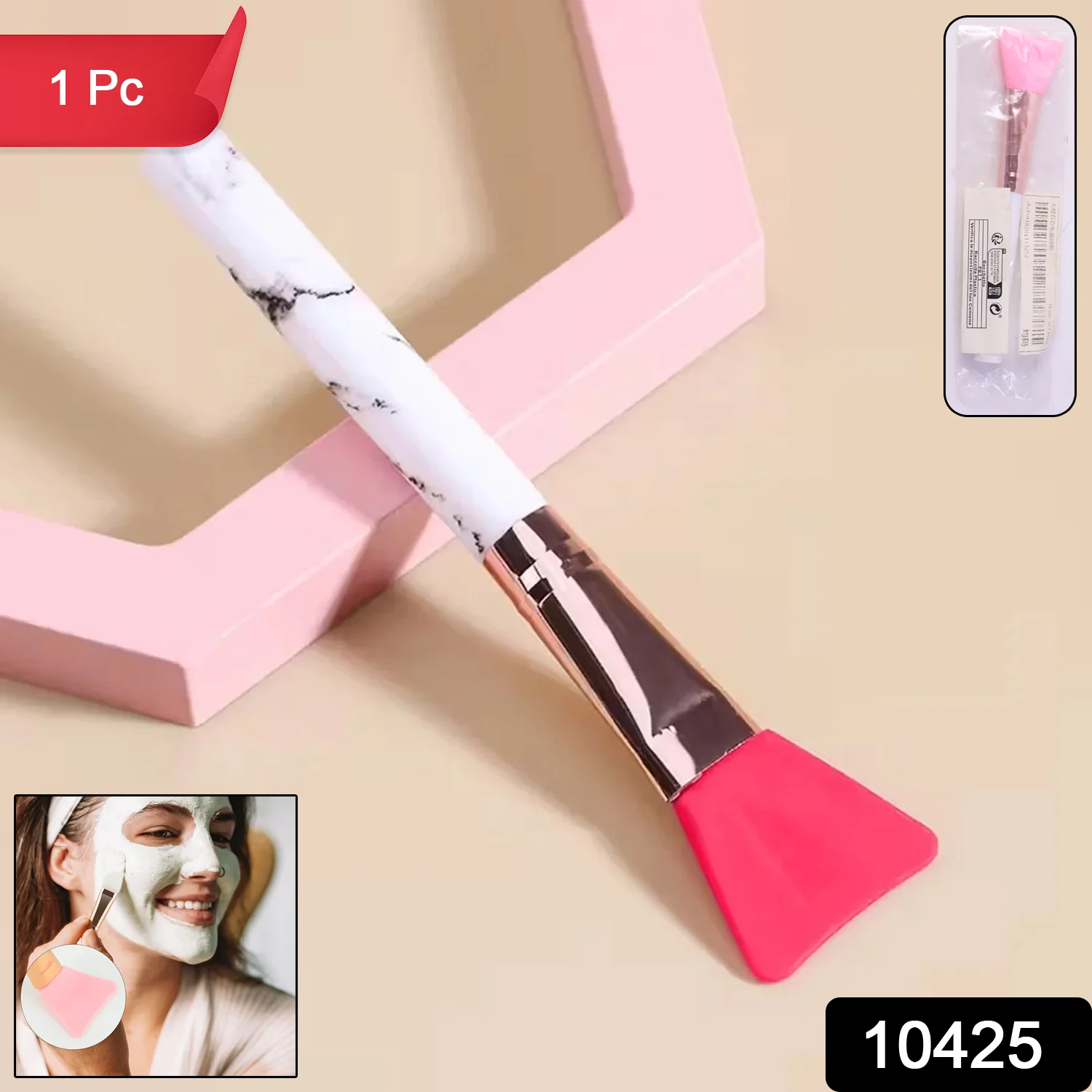 Professional Silicone Face Mask Applicator Brush (1 Pc) - Image 2