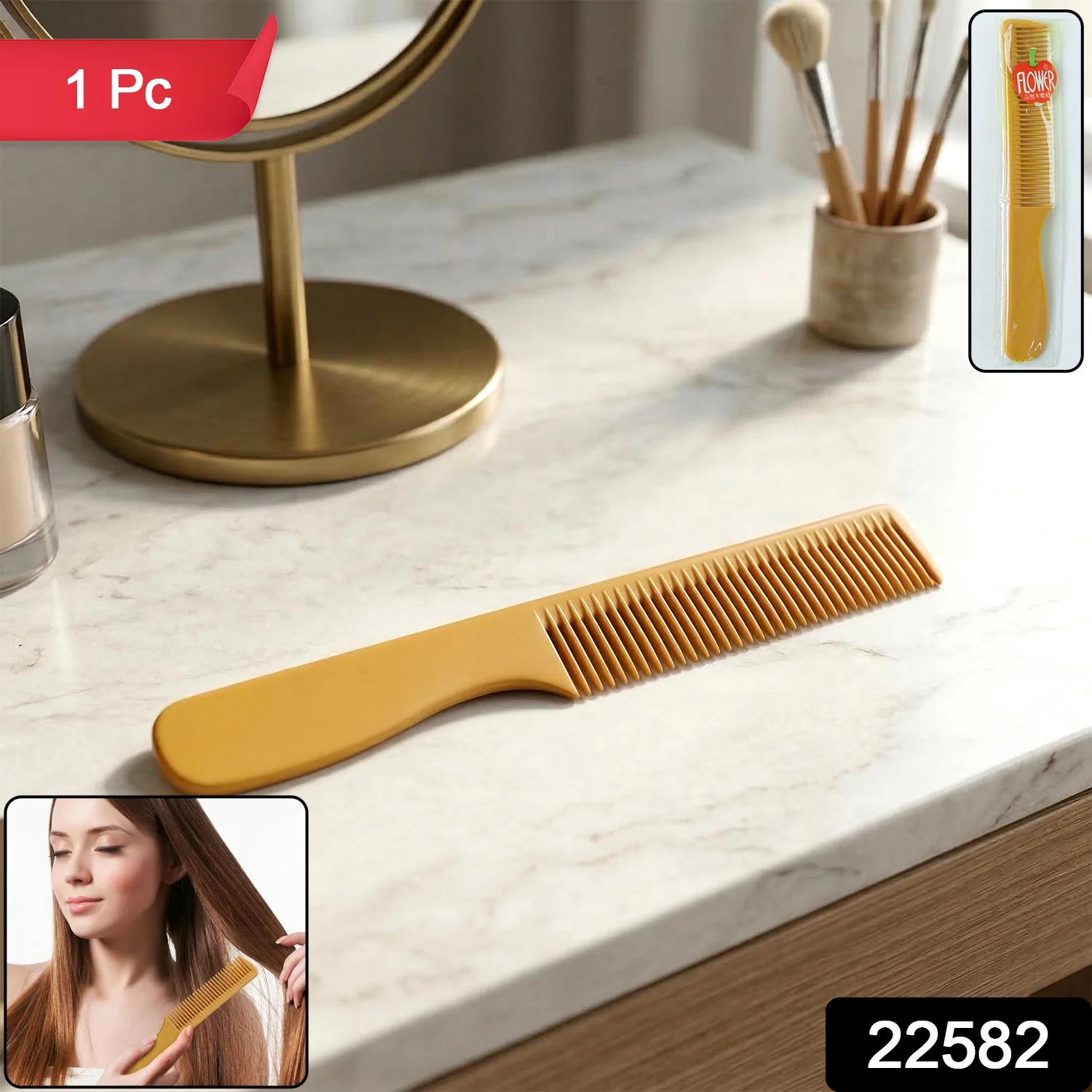 Professional Wide Tooth Hair Comb (1 Pc) - Image 2
