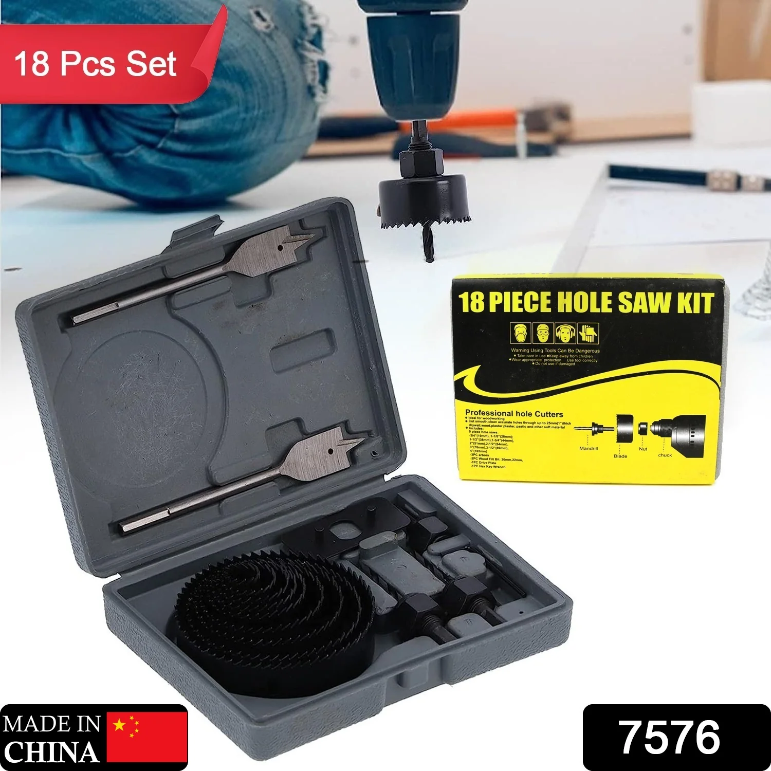 Drill Hole Cutter, Carbon Steel High Accuracy Incisive Hole Saw for Cutting PCV  (18 Pcs Set) - Image 2