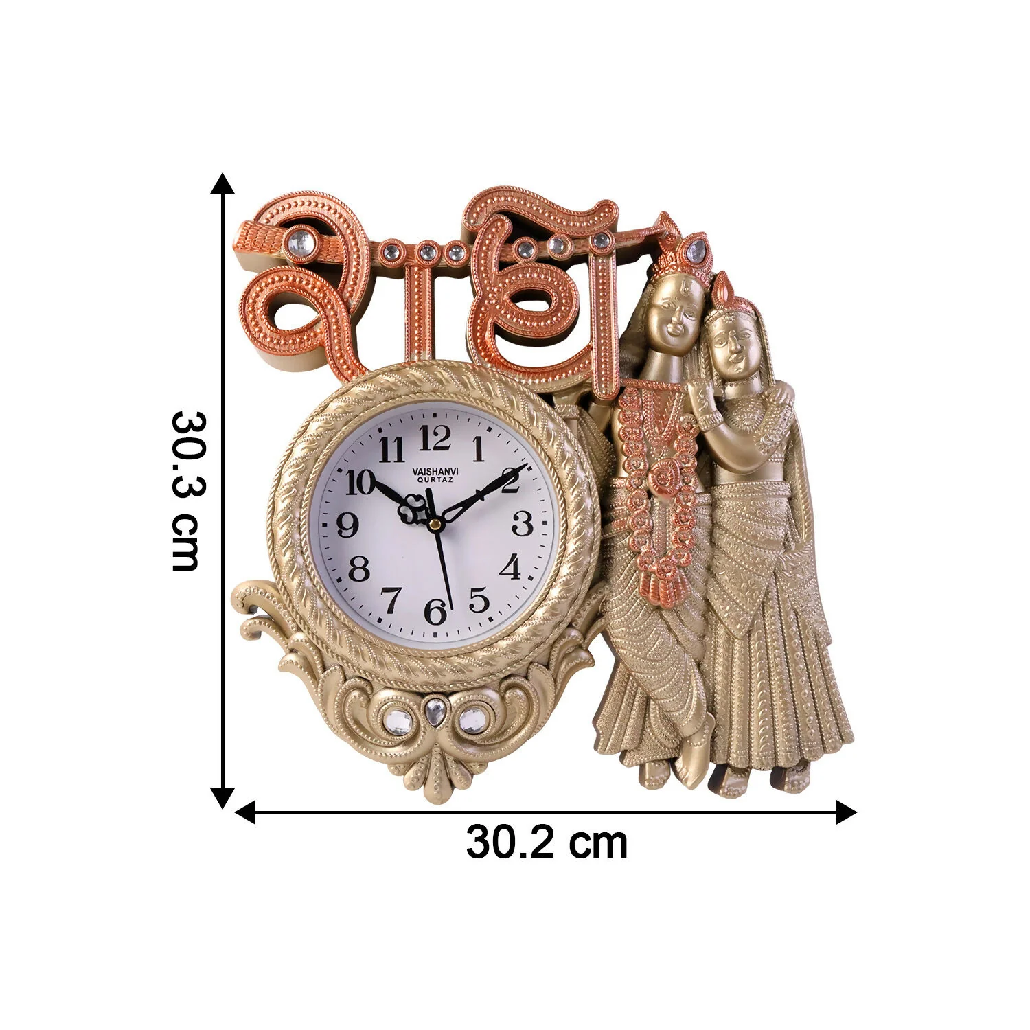 Radha Krishna Divine Designer Wall Clock with Radhe Text Antique Finish Decorative Home & Pooja Wall Clock - Image 7