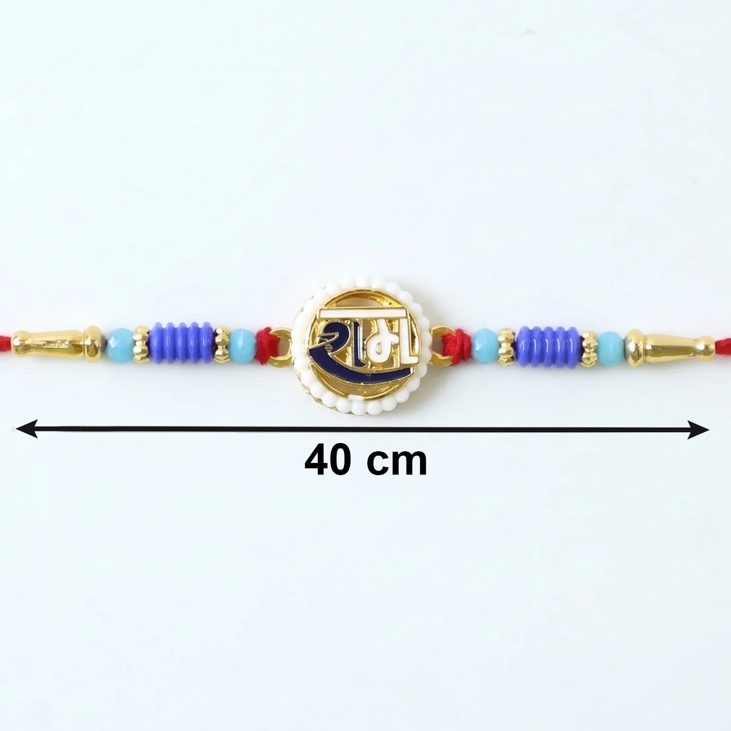 Ram Naam Devnagari Designer Rakhi - Image 6