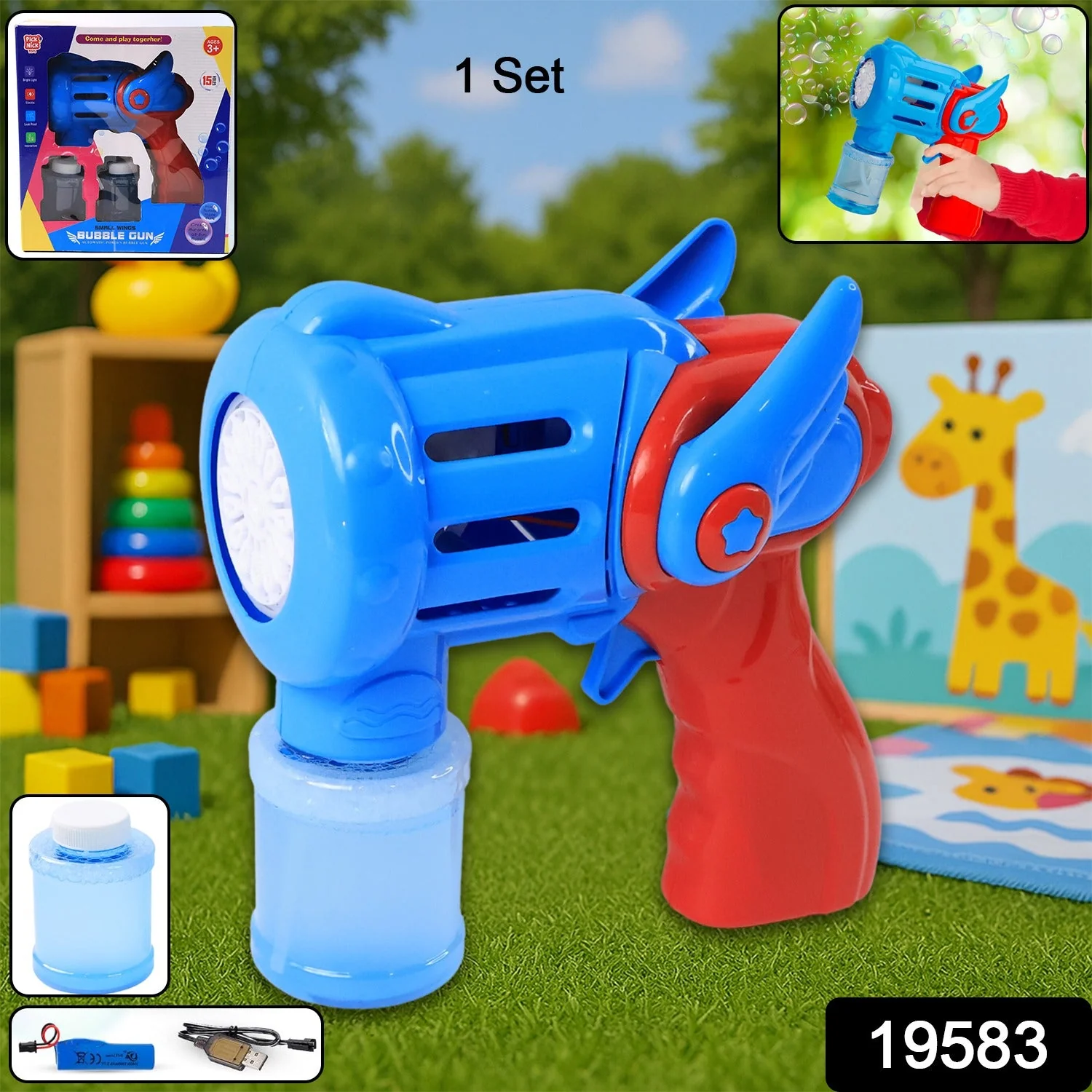 Rechargeable Bubble Gun Toy for Kids (1 Set) - Image 2
