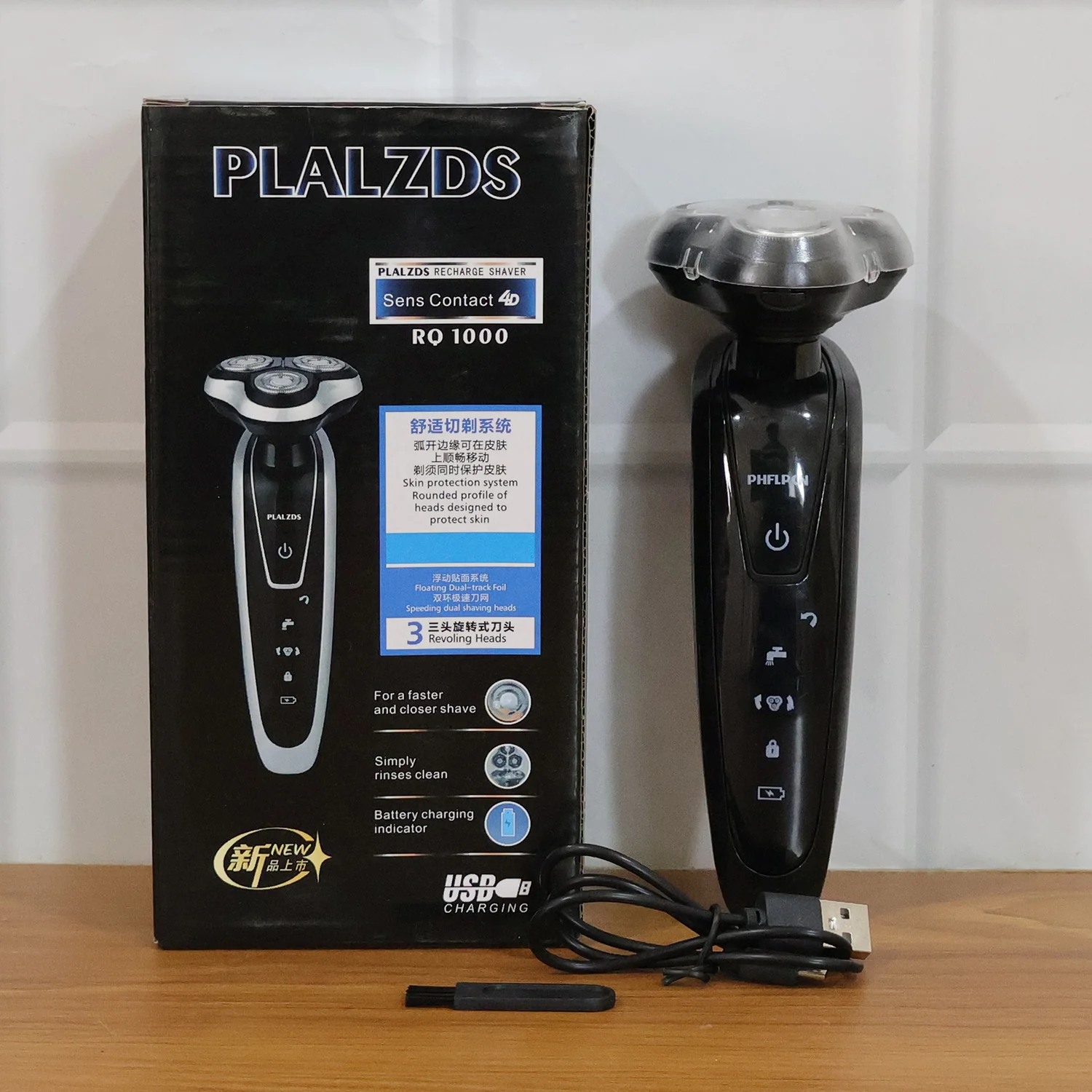 Rechargeable Electric Rotary Shaver Trimmer for Men (1 Set) - Image 8