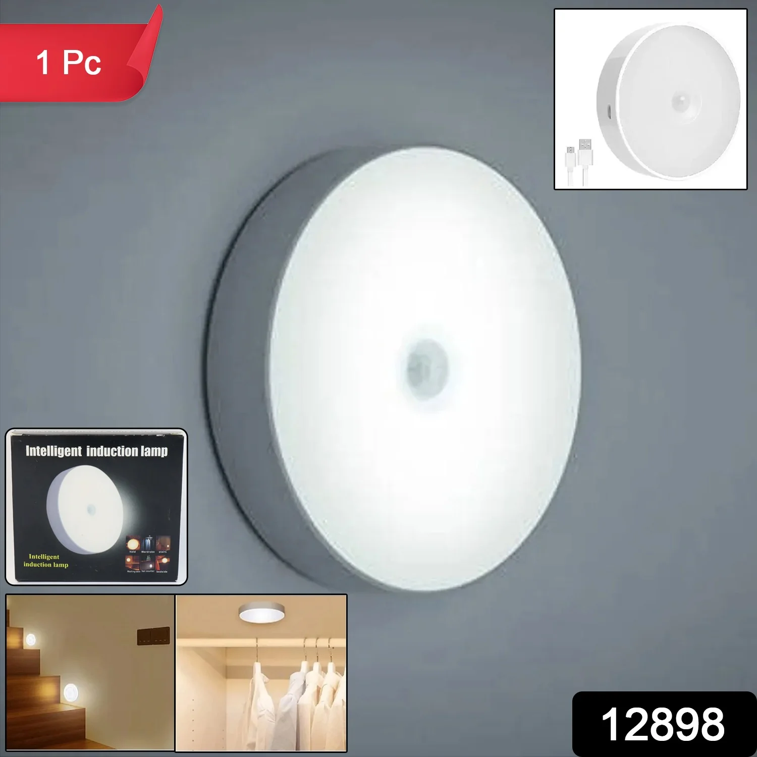 Rechargeable Motion Sensor Night Light (1 Pc) - Image 2
